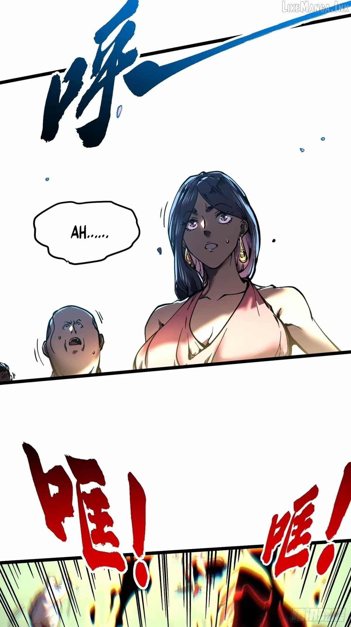 Martial Evolution: Start by Awakening the King of Monsters Chapter 146 - Page 17