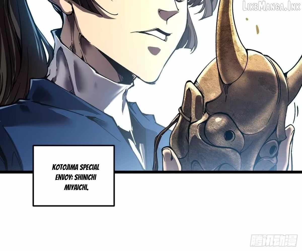 Martial Evolution: Start by Awakening the King of Monsters Chapter 146 - Page 23