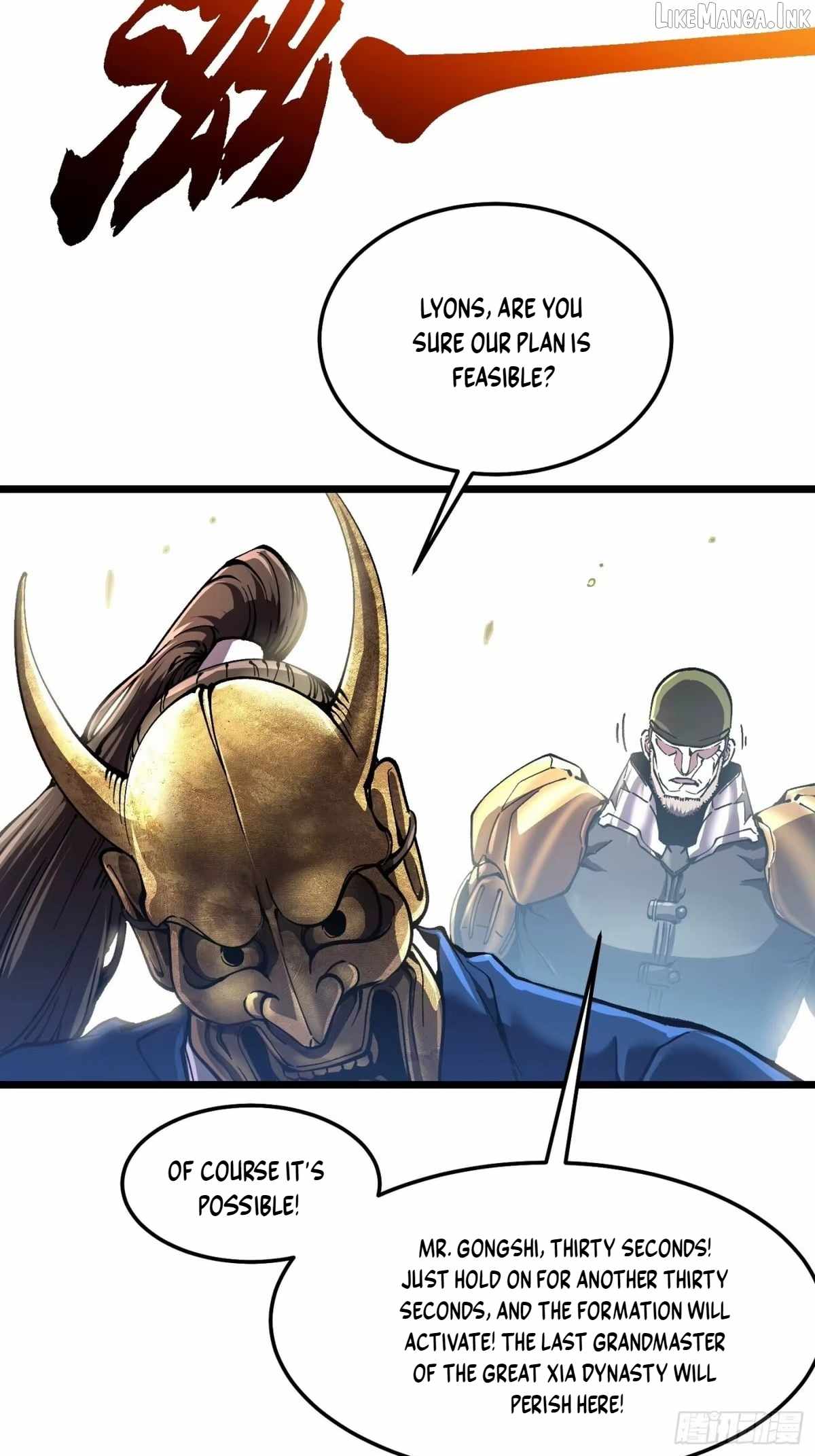 Martial Evolution: Start by Awakening the King of Monsters Chapter 146 - Page 28