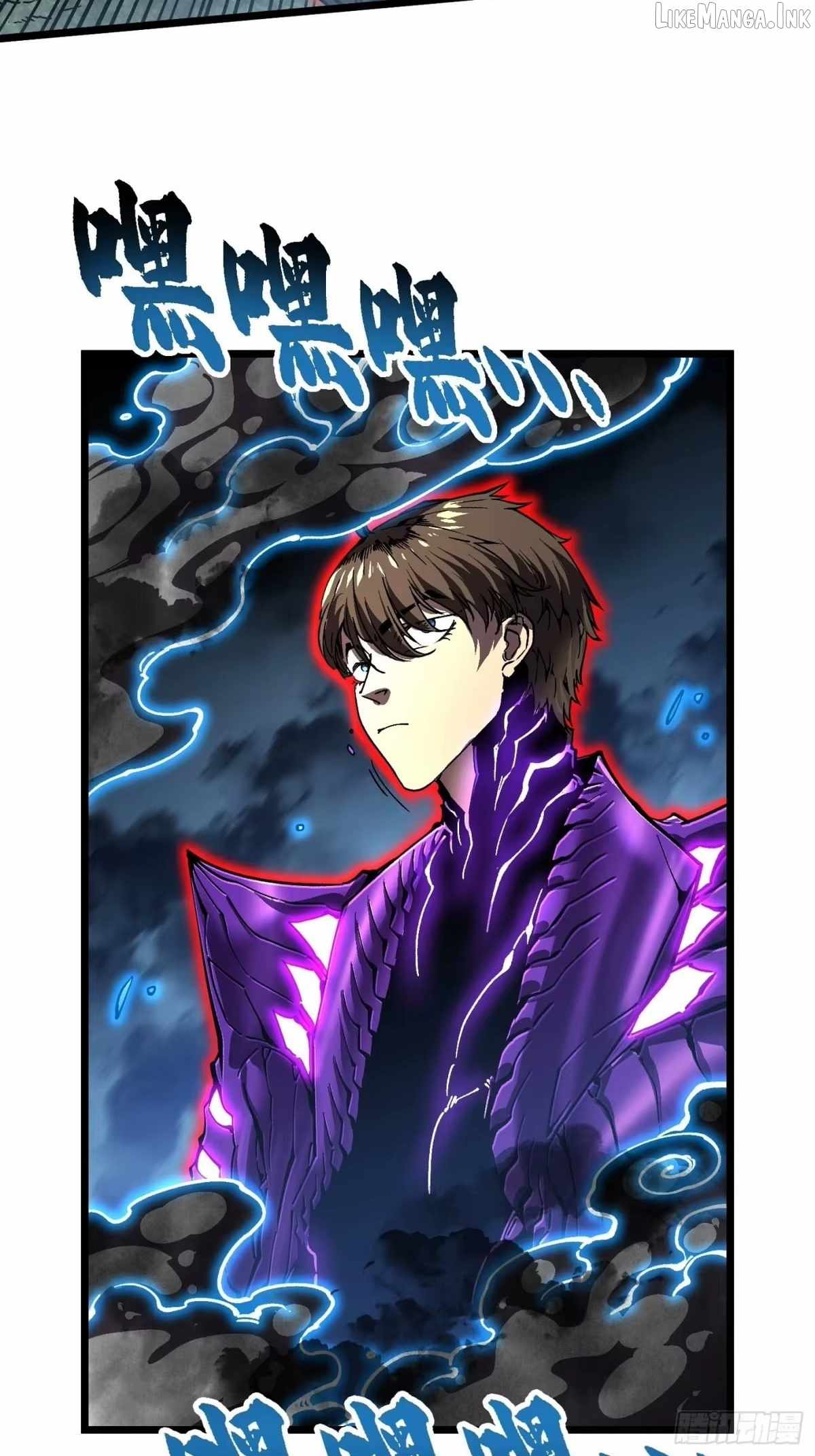 Martial Evolution: Start by Awakening the King of Monsters Chapter 146 - Page 35