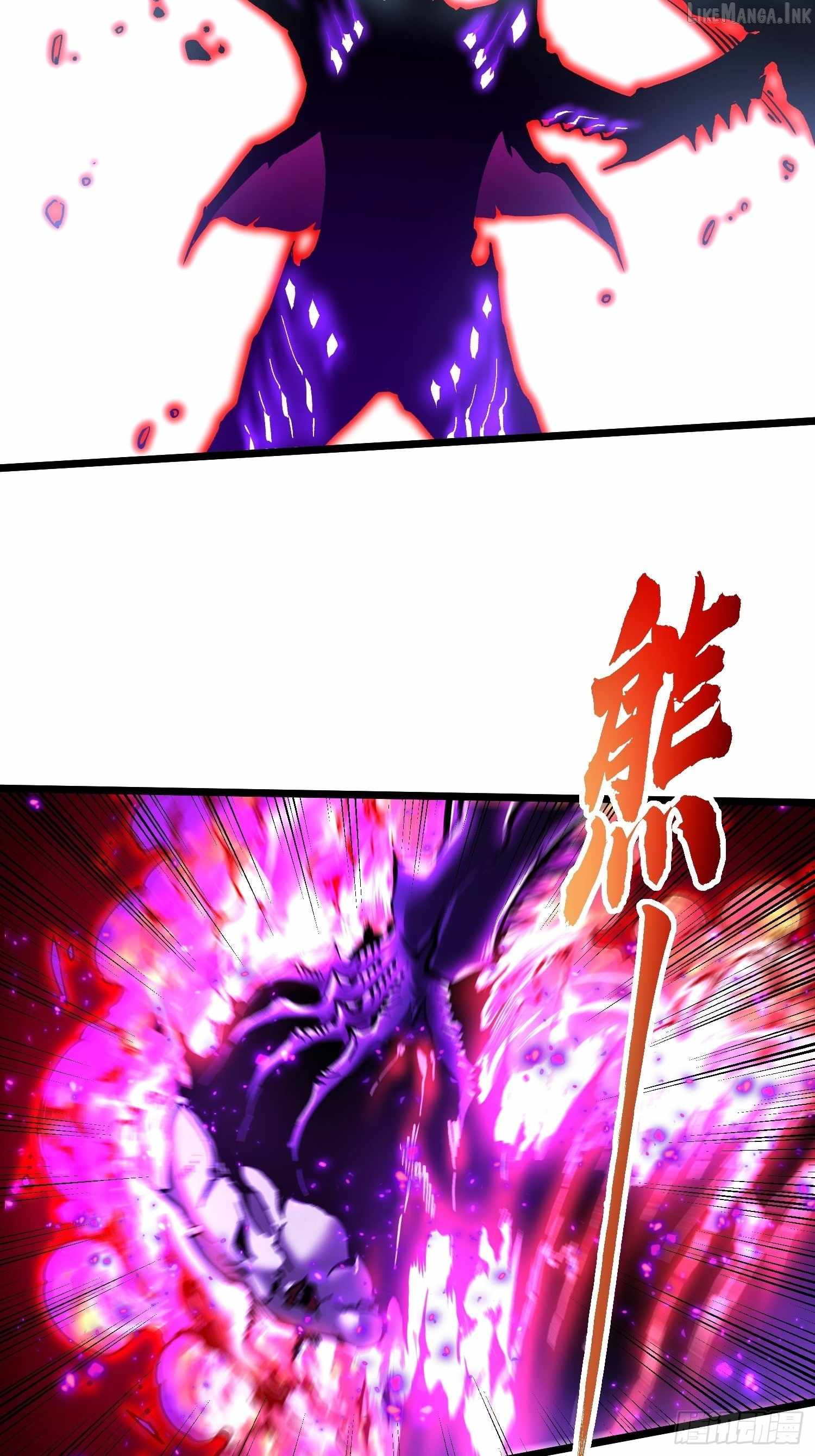 Martial Evolution: Start by Awakening the King of Monsters Chapter 147 - Page 10