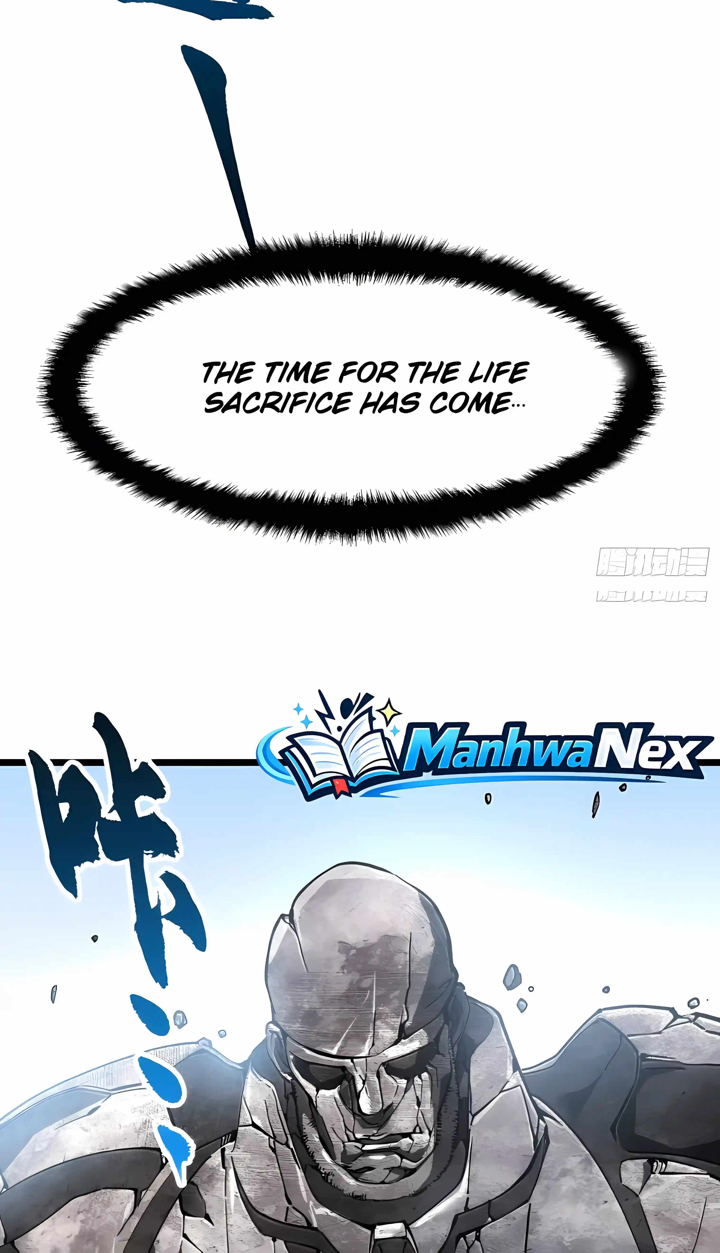 Martial Evolution: Start by Awakening the King of Monsters Chapter 149 - Page 11