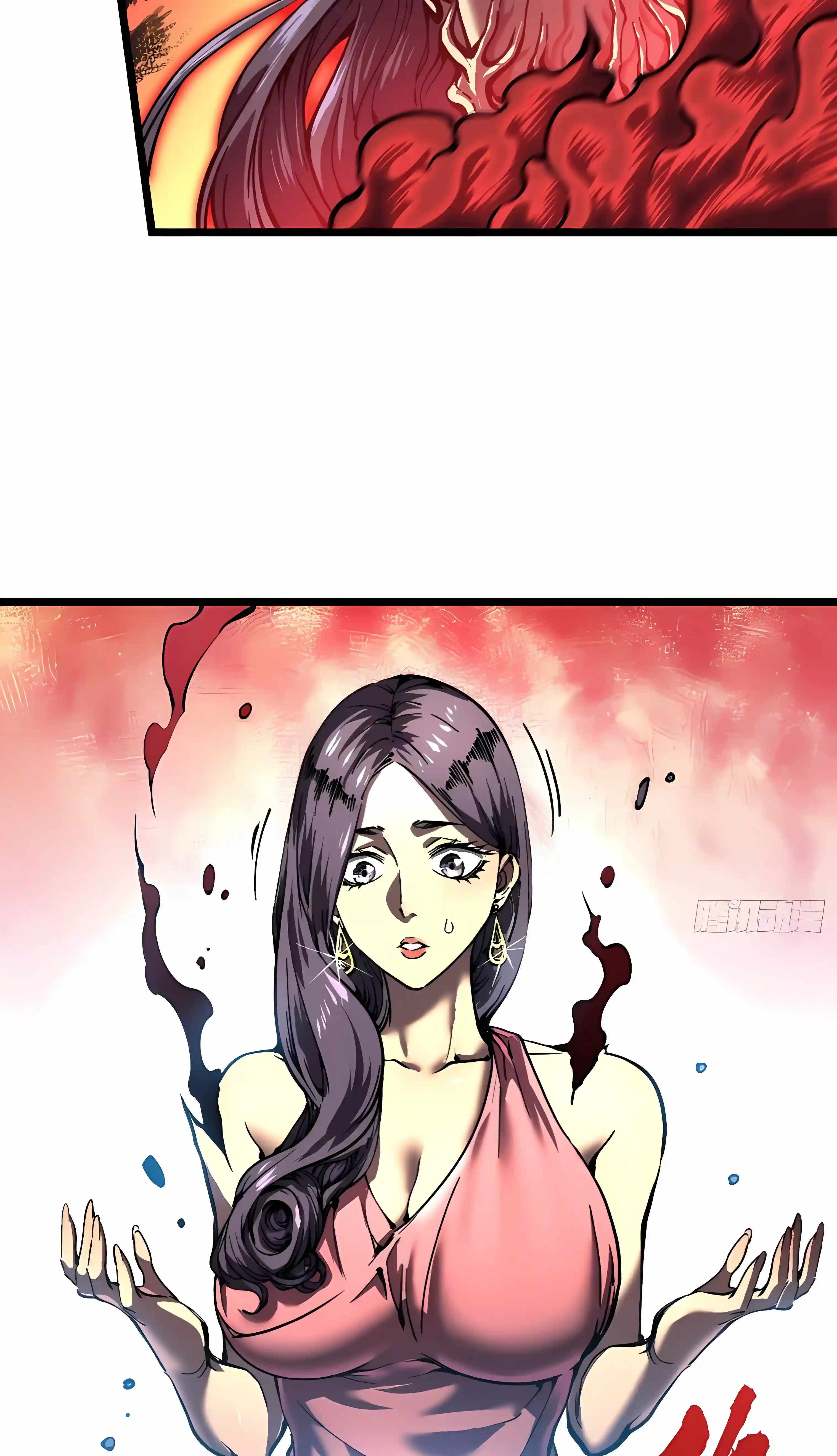 Martial Evolution: Start by Awakening the King of Monsters Chapter 149 - Page 17