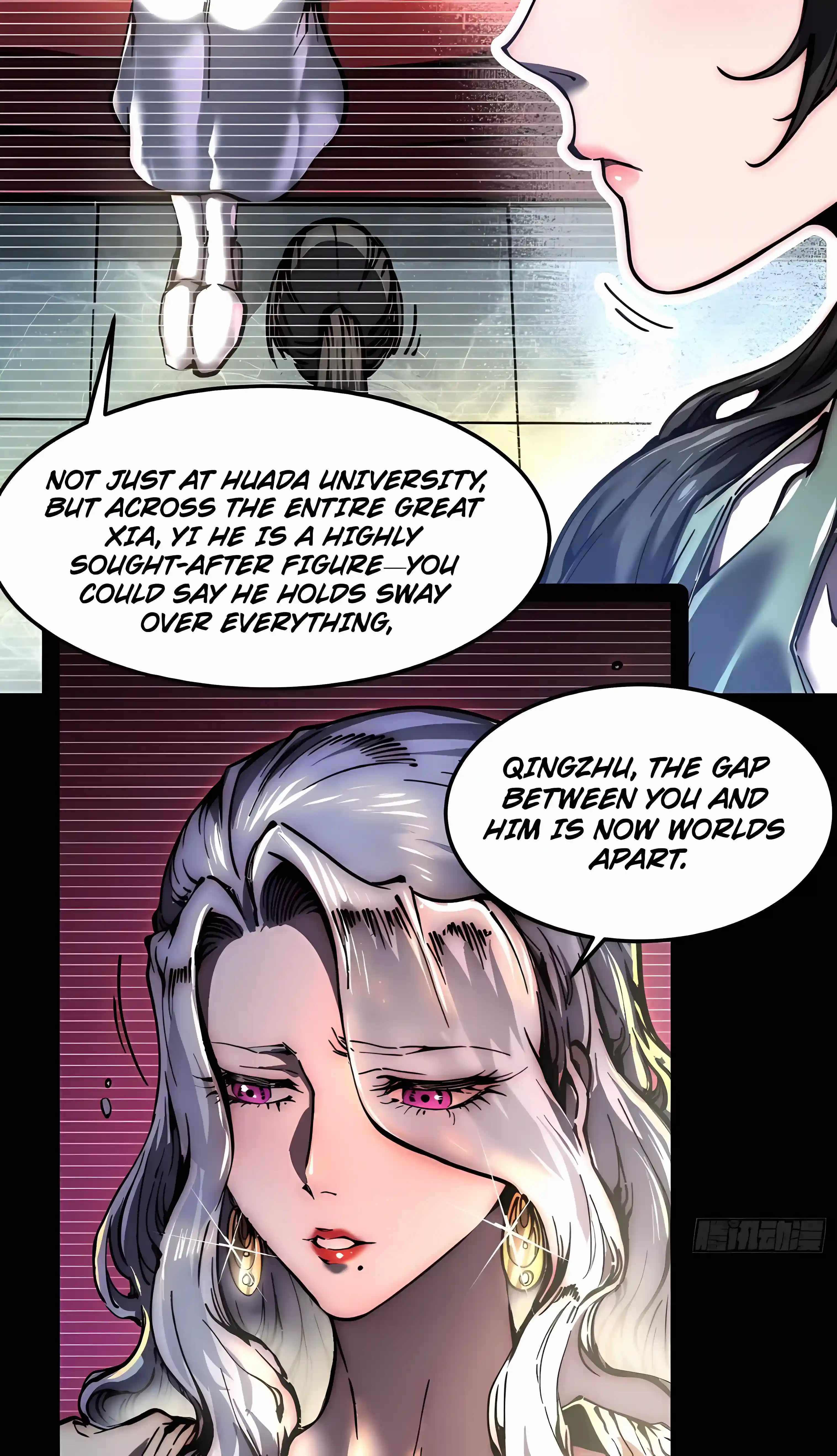 Martial Evolution: Start by Awakening the King of Monsters Chapter 149 - Page 28