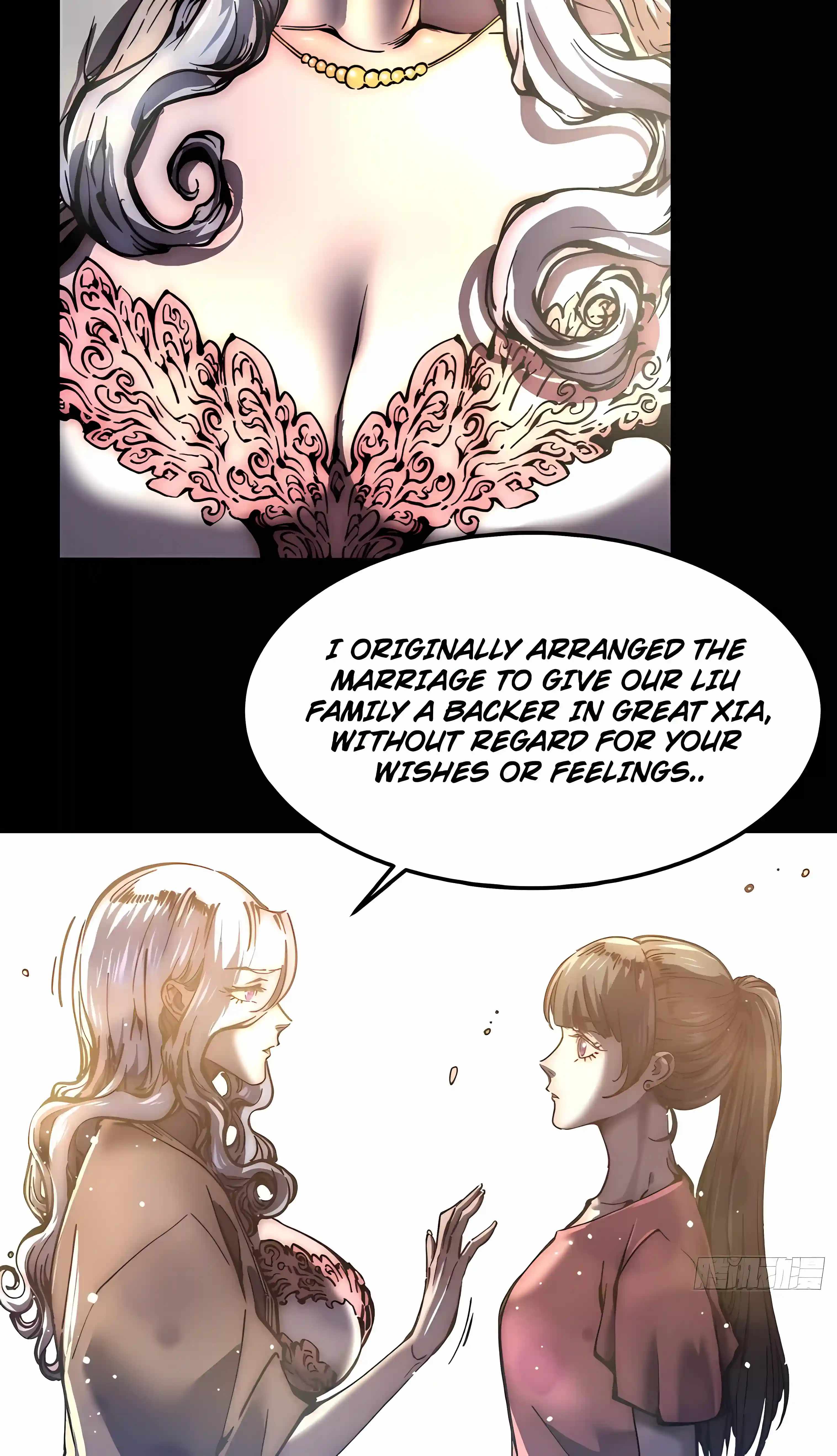 Martial Evolution: Start by Awakening the King of Monsters Chapter 149 - Page 29