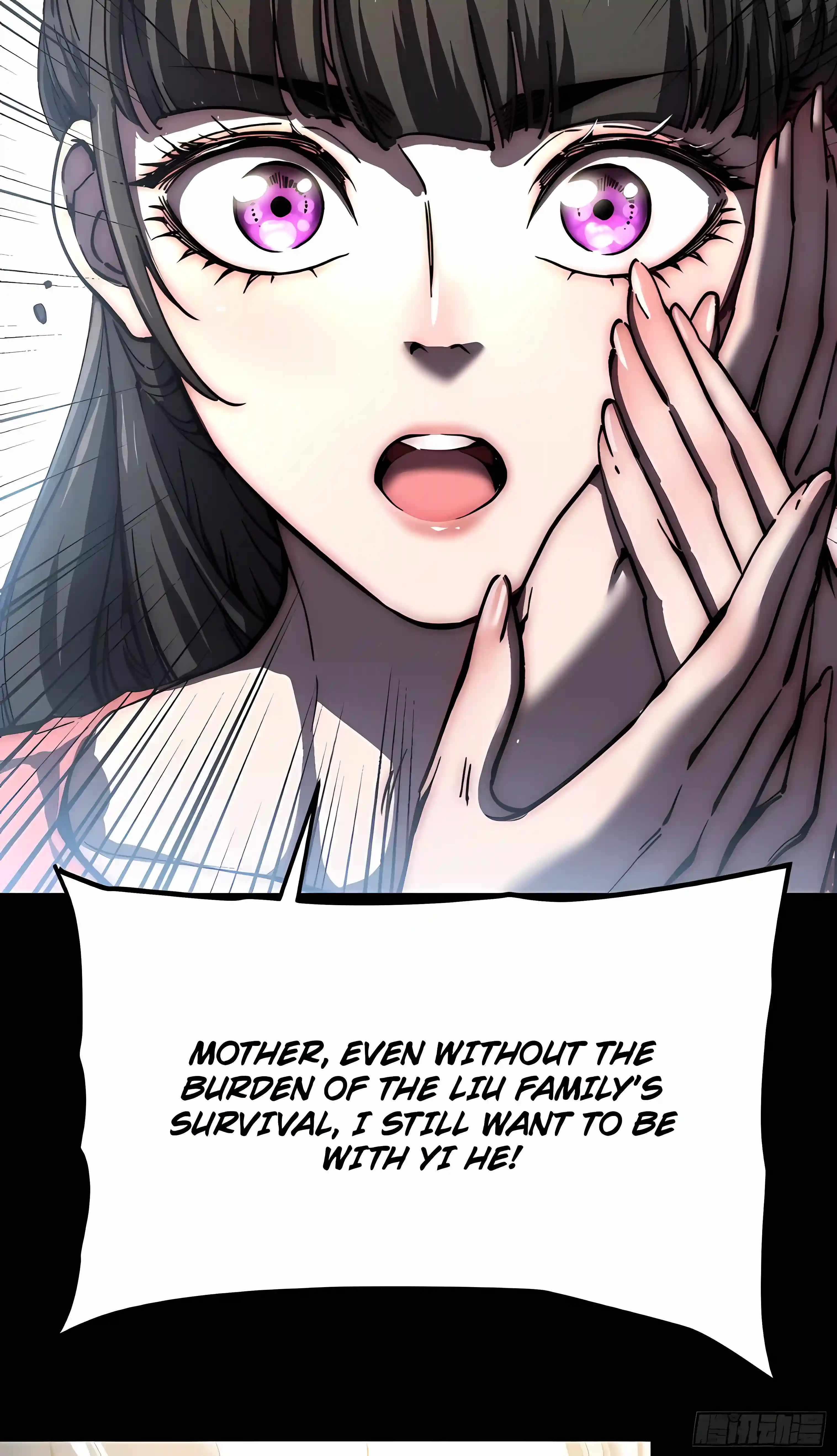 Martial Evolution: Start by Awakening the King of Monsters Chapter 149 - Page 33