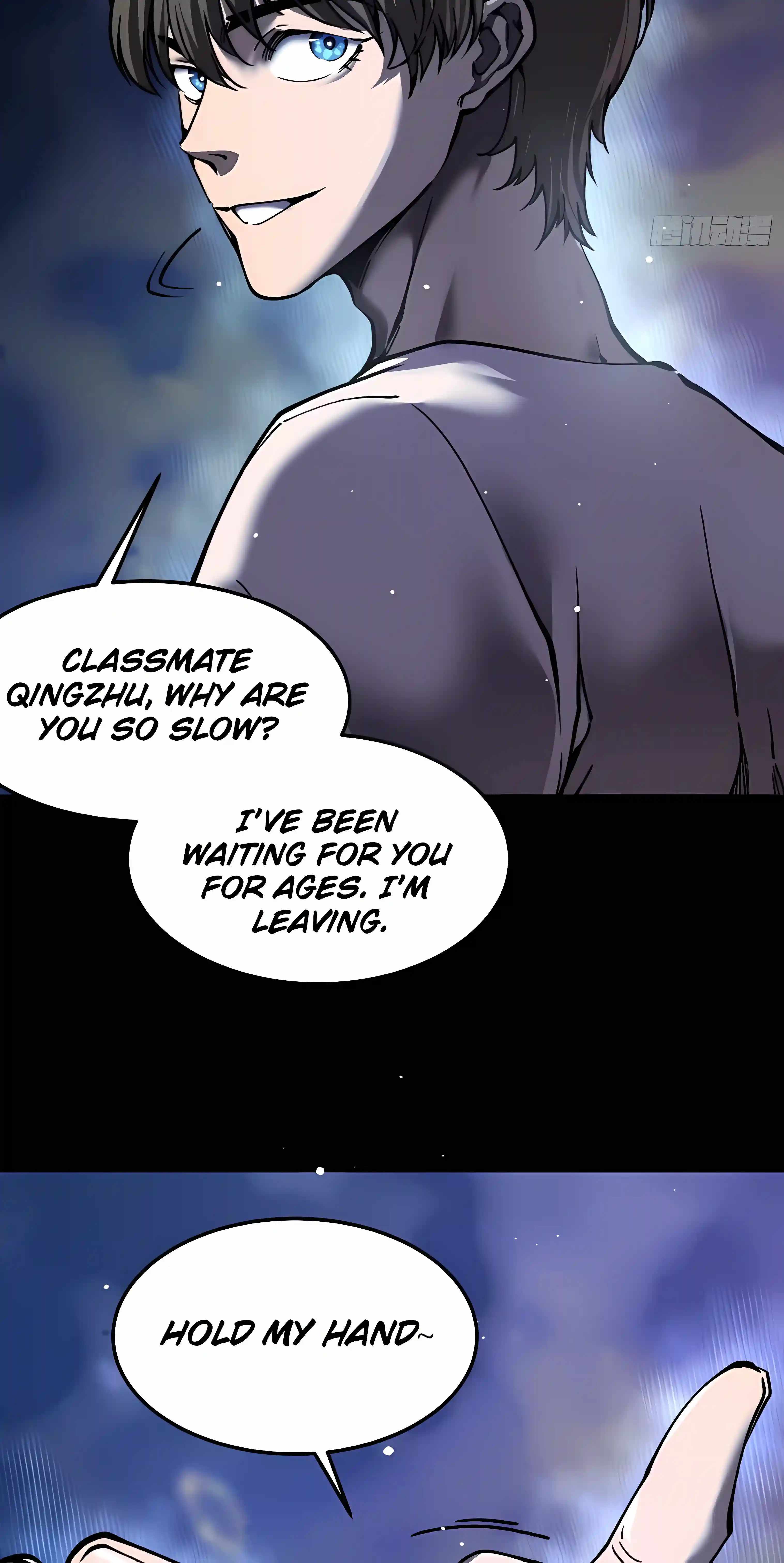 Martial Evolution: Start by Awakening the King of Monsters Chapter 150 - Page 6
