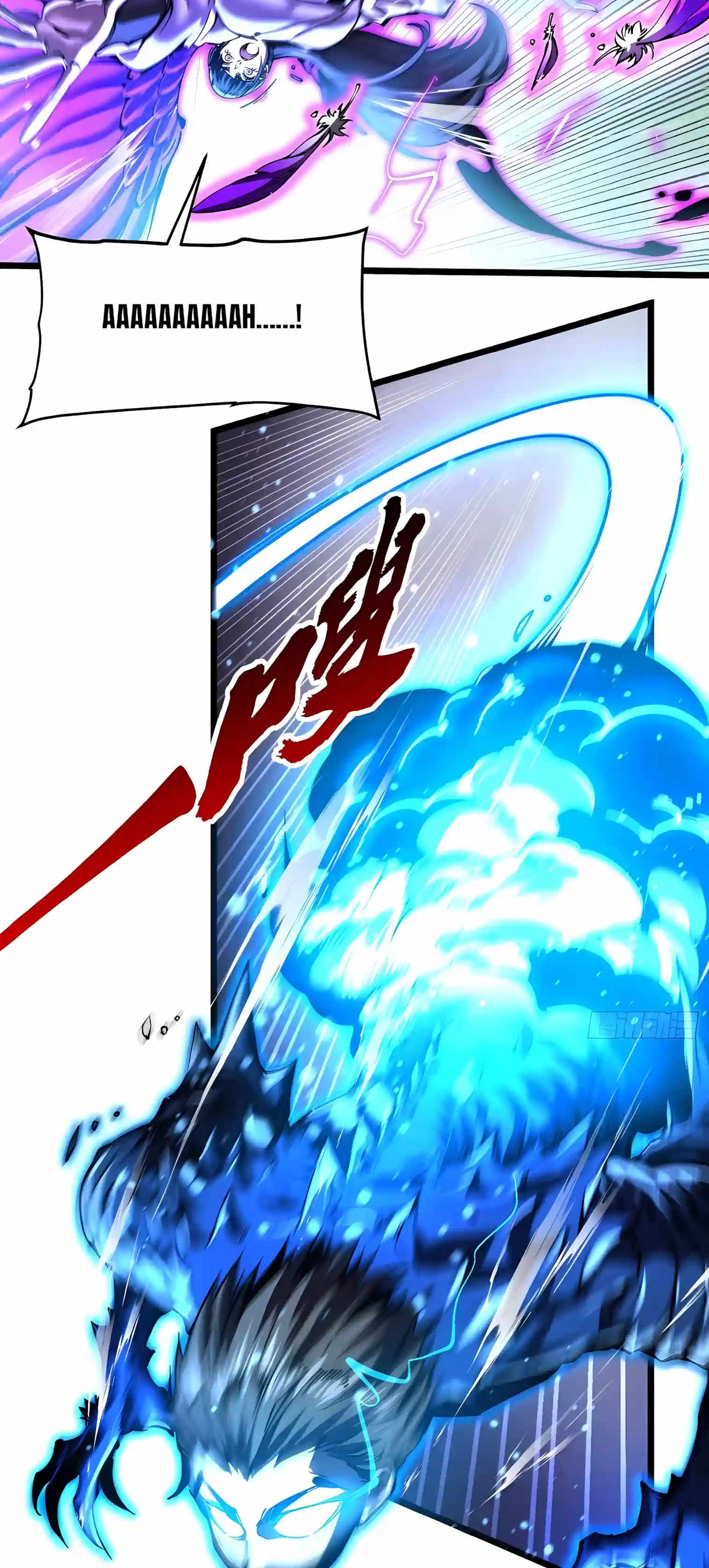 Martial Evolution: Start by Awakening the King of Monsters Chapter 151 - Page 11