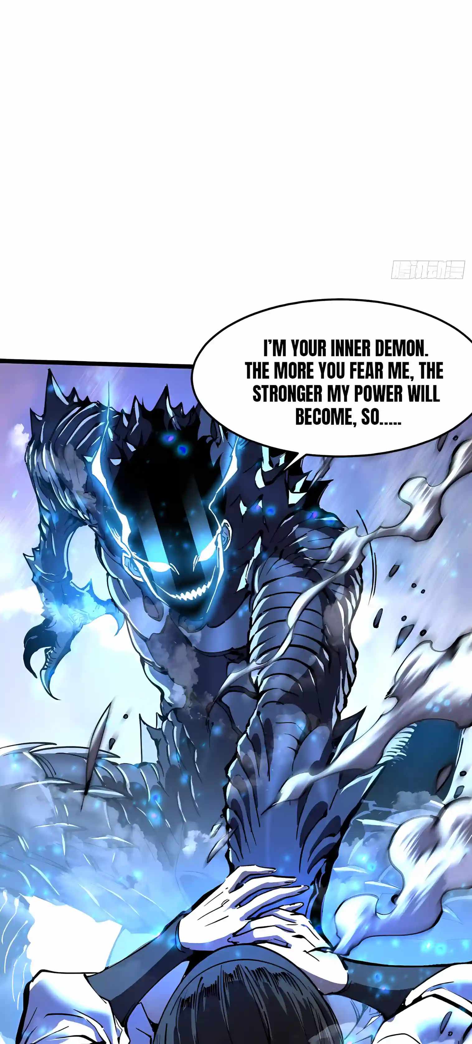 Martial Evolution: Start by Awakening the King of Monsters Chapter 151 - Page 15