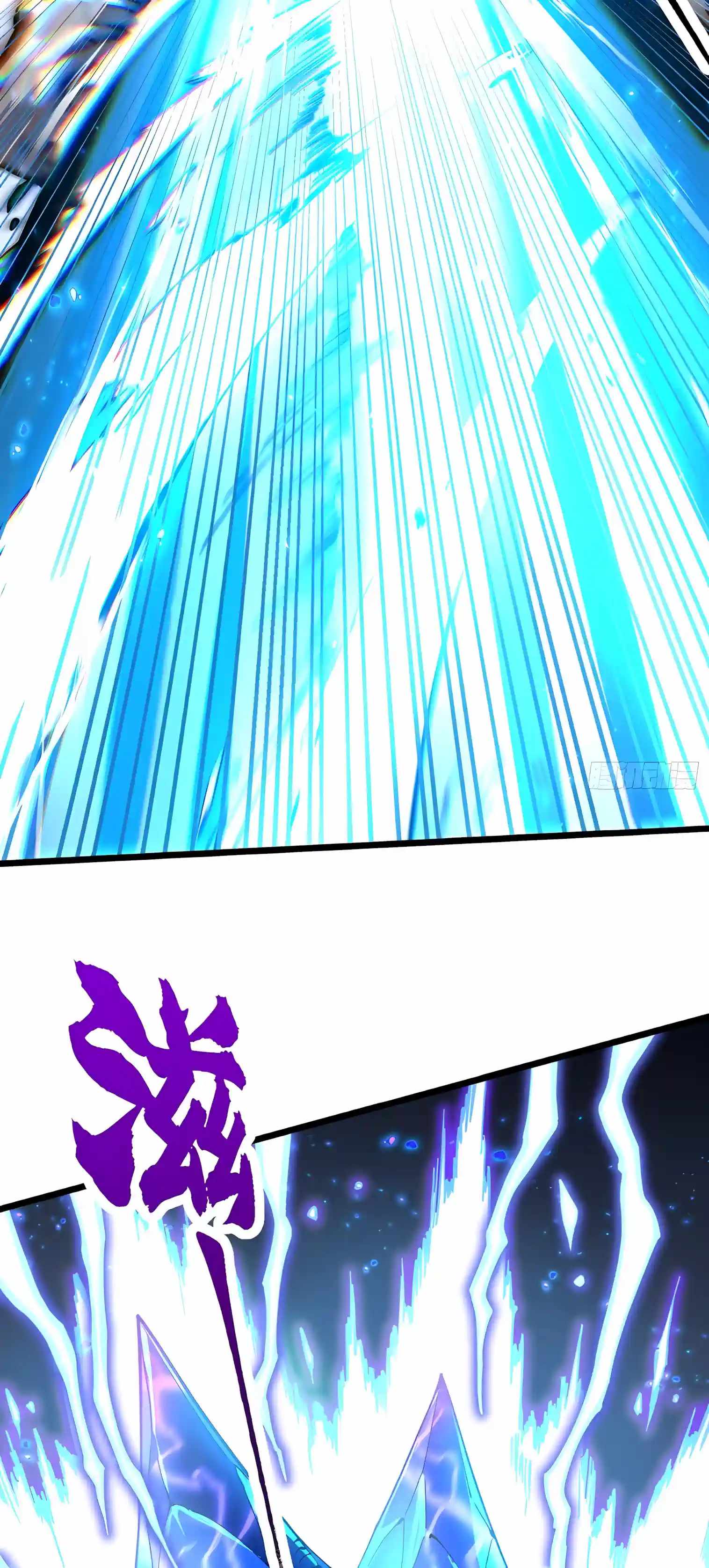 Martial Evolution: Start by Awakening the King of Monsters Chapter 151 - Page 18