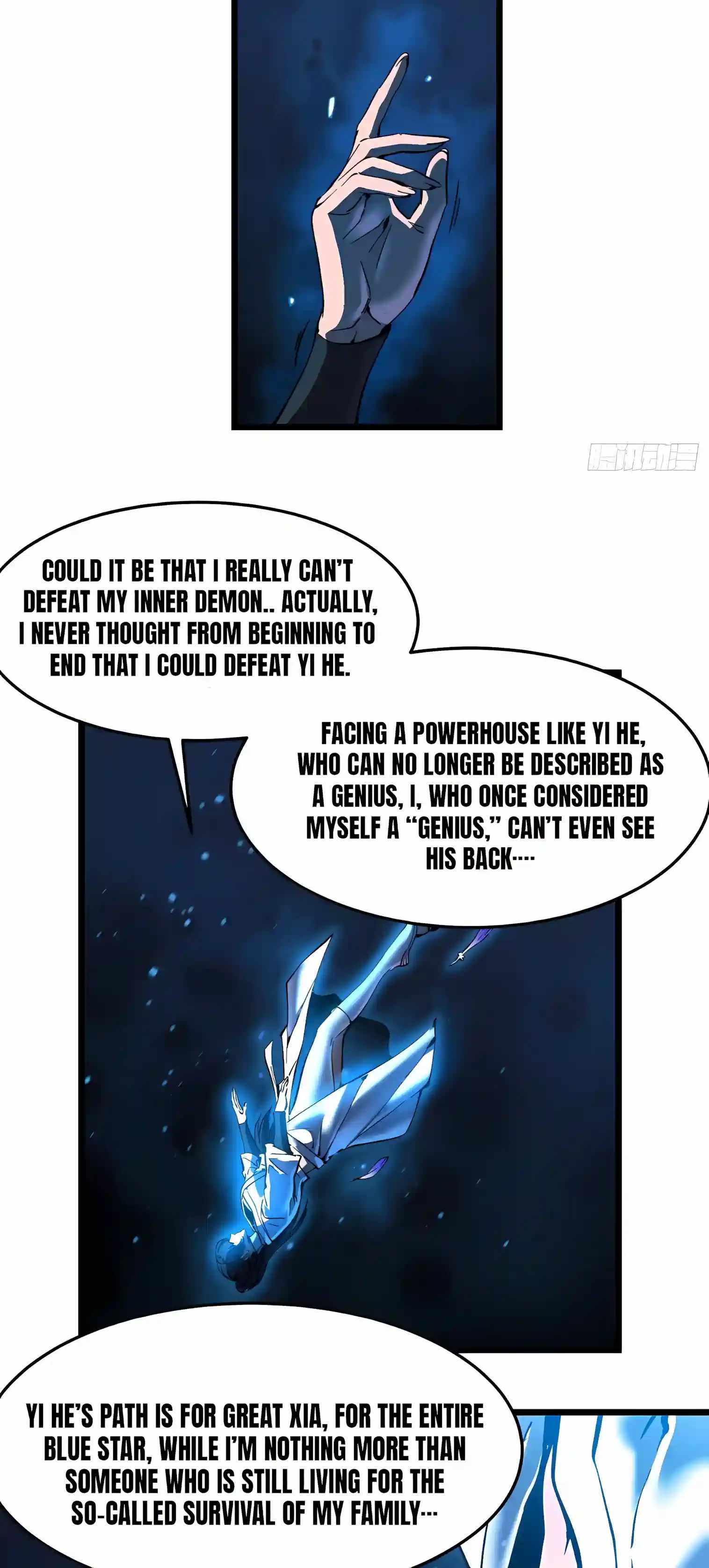 Martial Evolution: Start by Awakening the King of Monsters Chapter 151 - Page 21