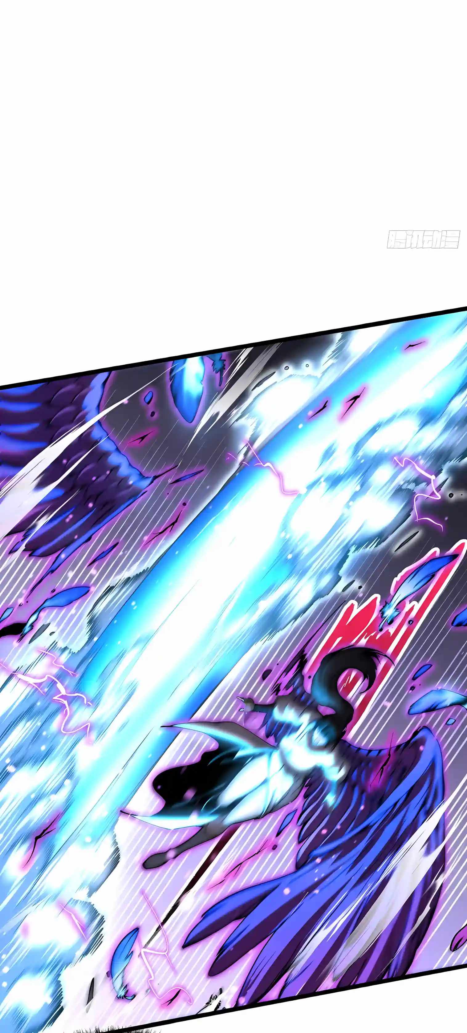 Martial Evolution: Start by Awakening the King of Monsters Chapter 151 - Page 9