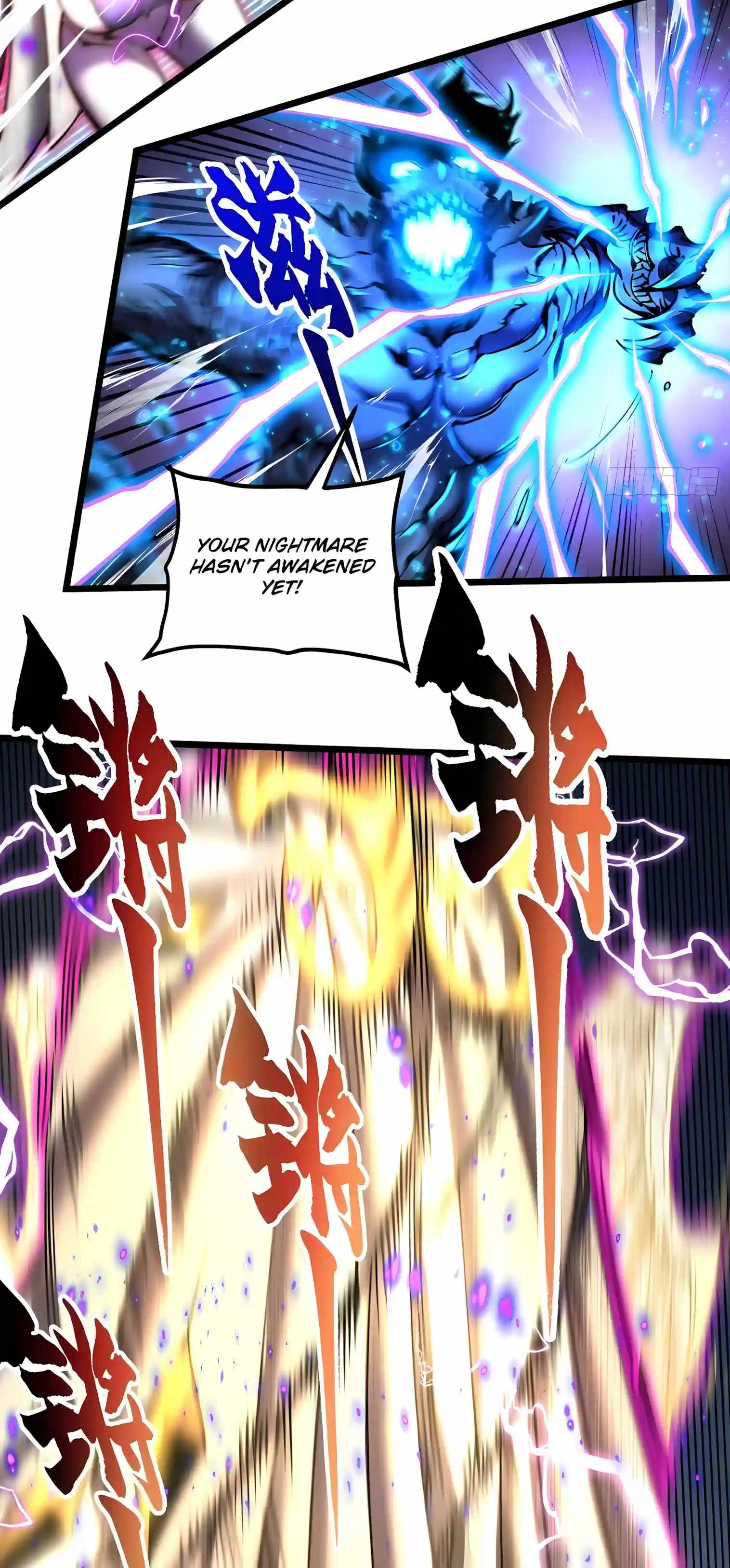 Martial Evolution: Start by Awakening the King of Monsters Chapter 152 - Page 10