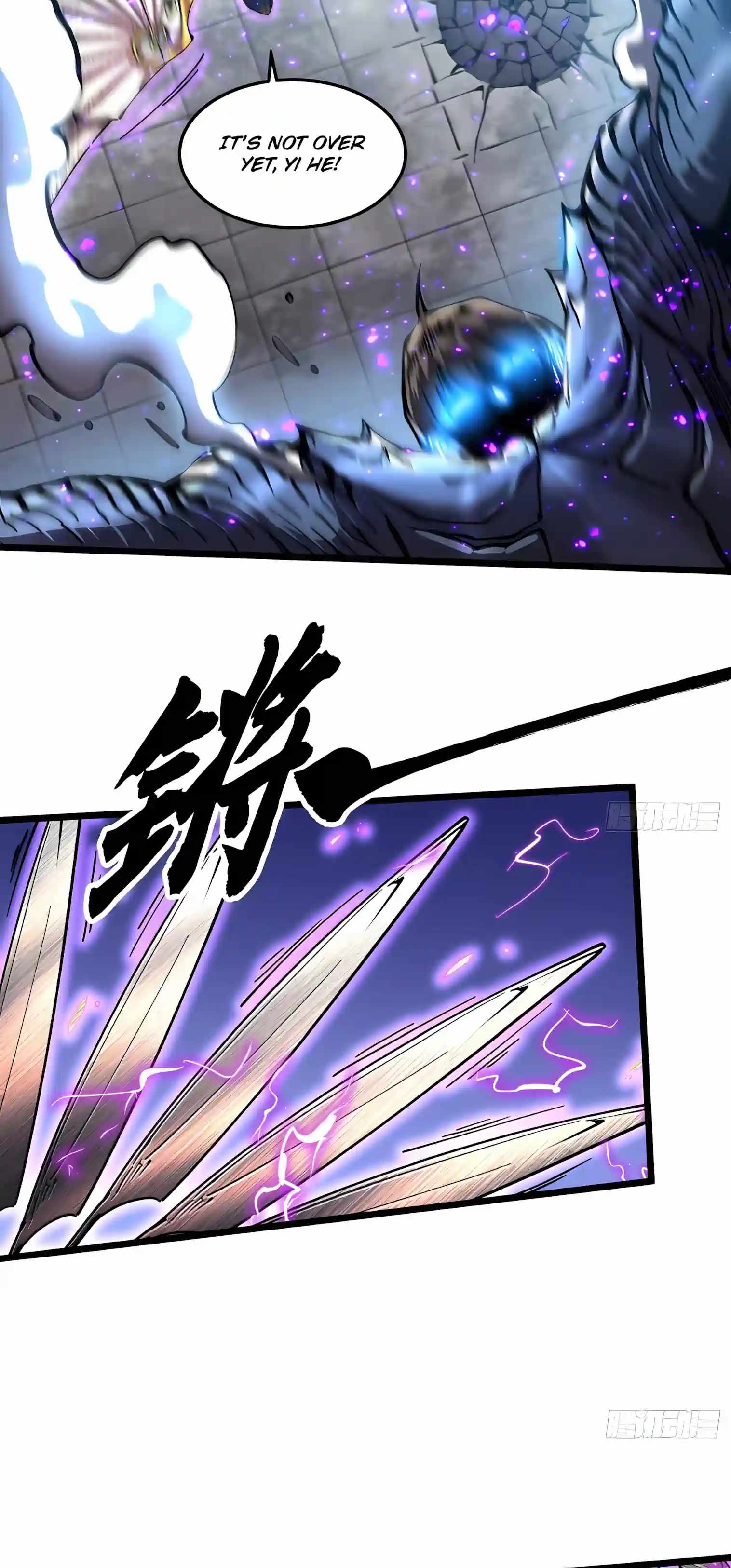 Martial Evolution: Start by Awakening the King of Monsters Chapter 152 - Page 21
