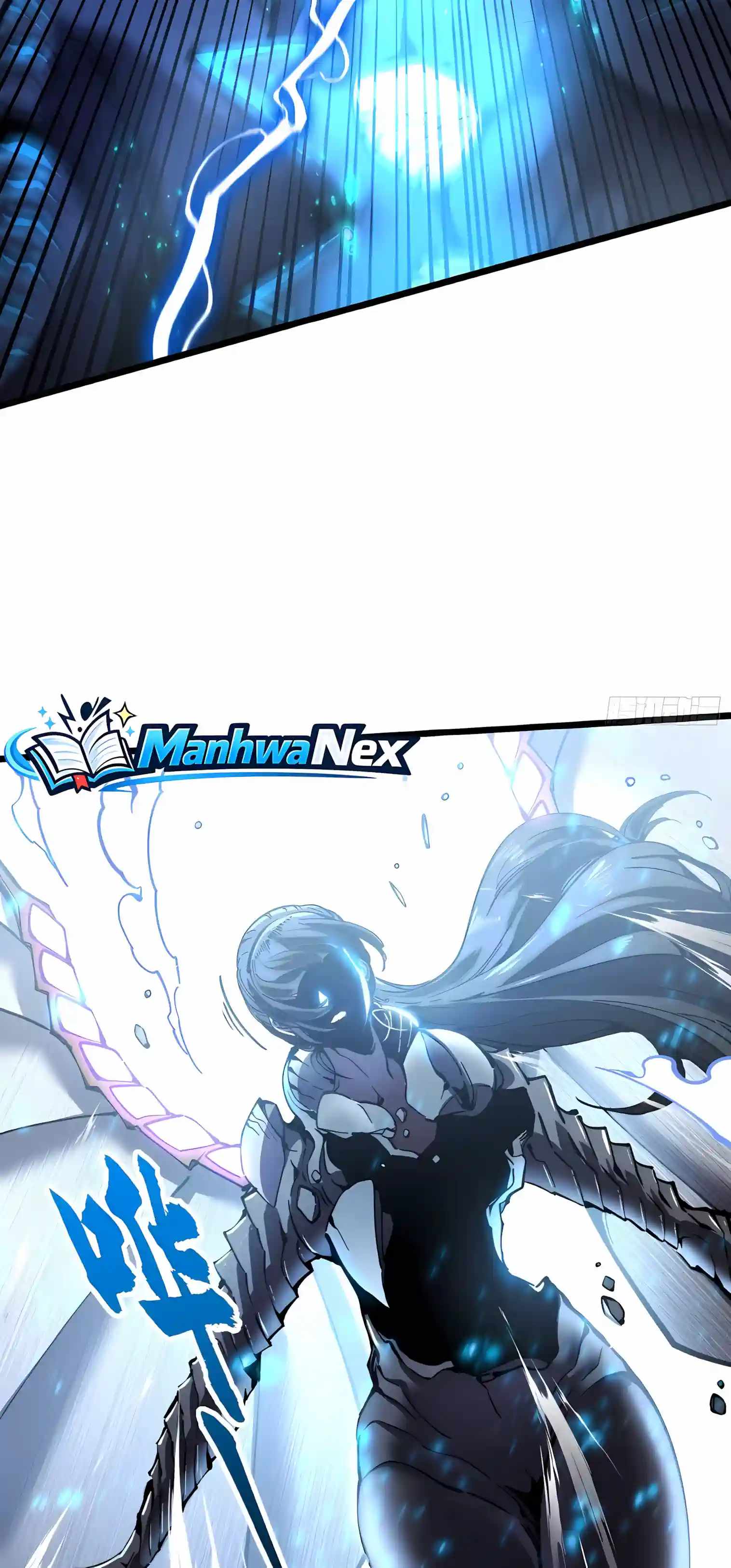 Martial Evolution: Start by Awakening the King of Monsters Chapter 152 - Page 31