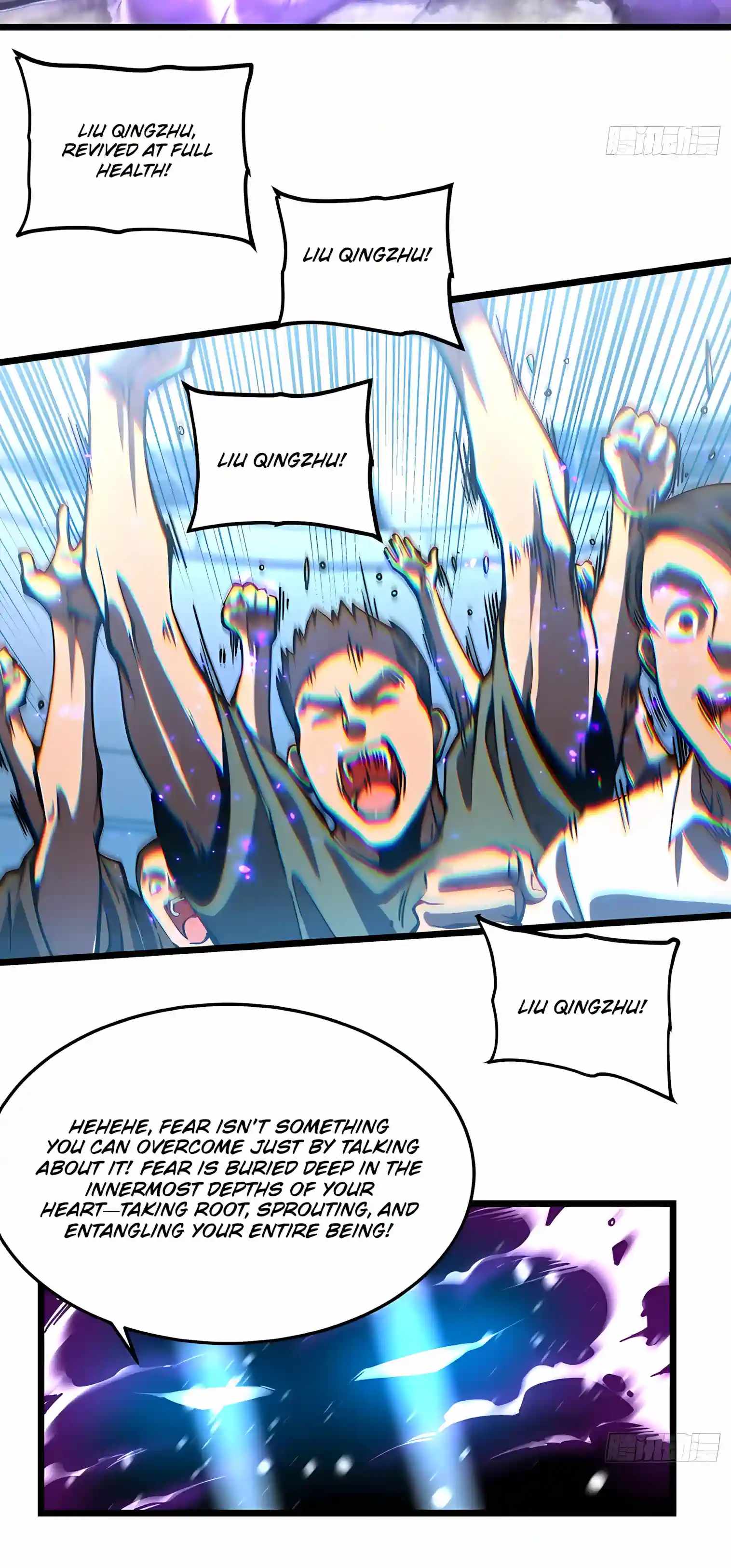 Martial Evolution: Start by Awakening the King of Monsters Chapter 152 - Page 4