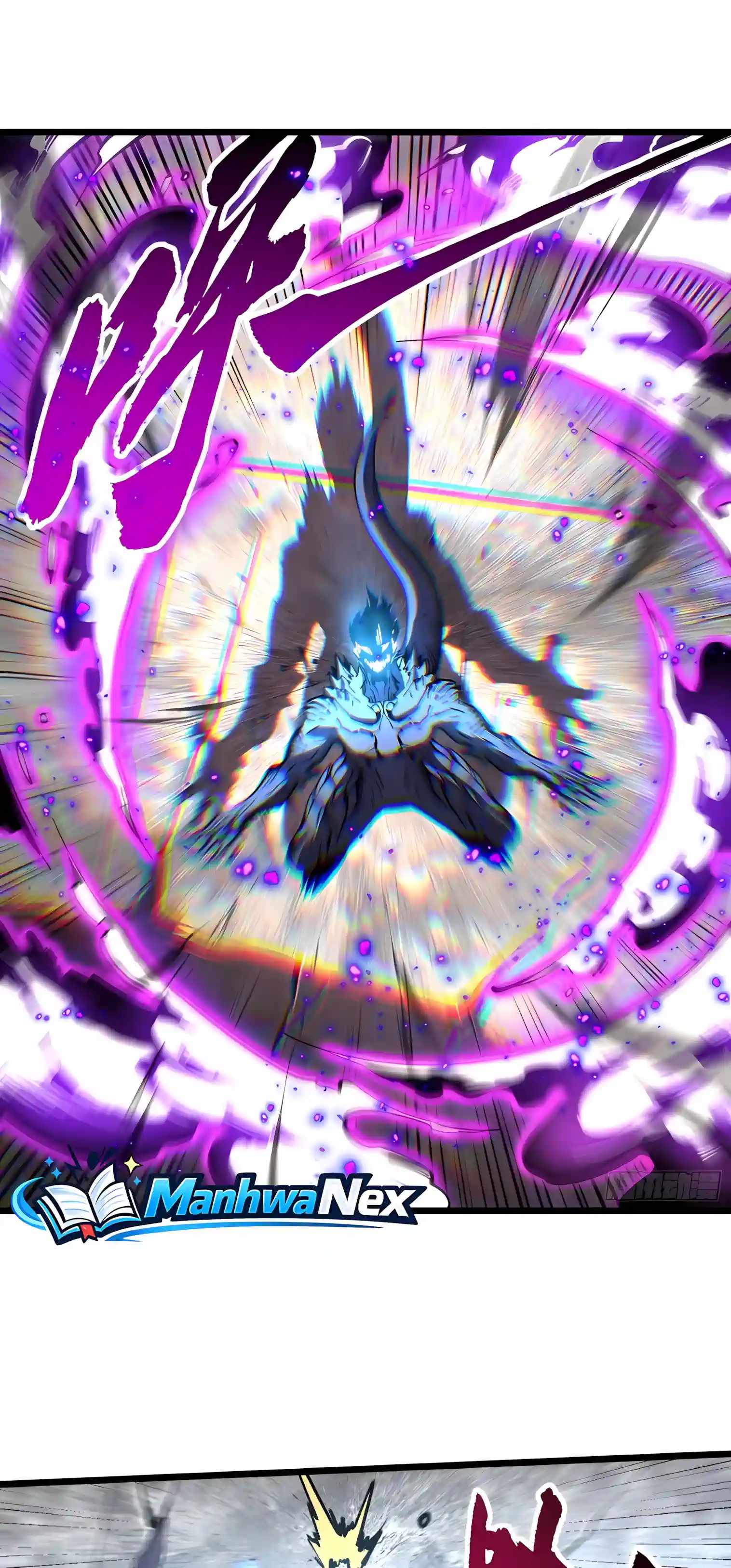 Martial Evolution: Start by Awakening the King of Monsters Chapter 152 - Page 5