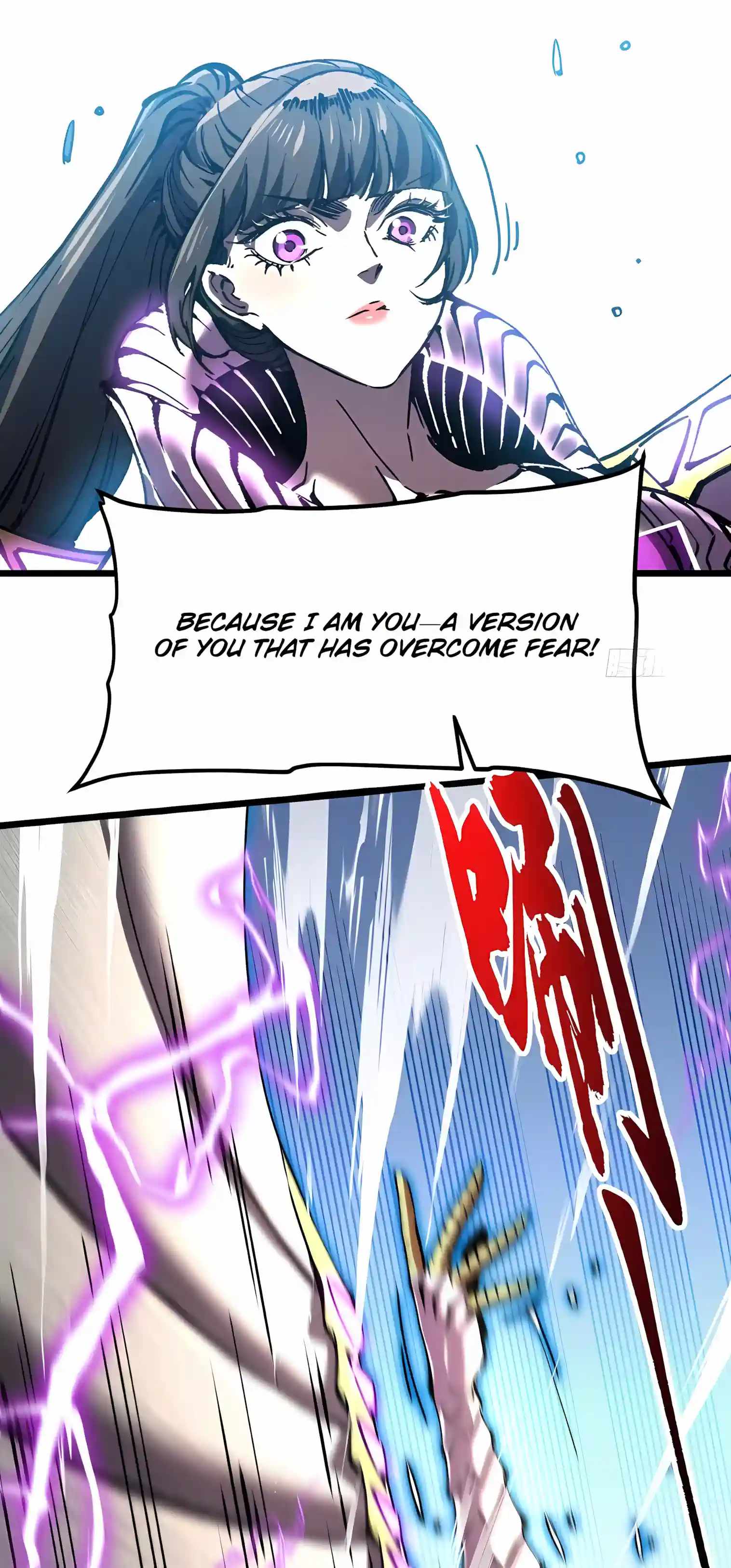Martial Evolution: Start by Awakening the King of Monsters Chapter 152 - Page 7