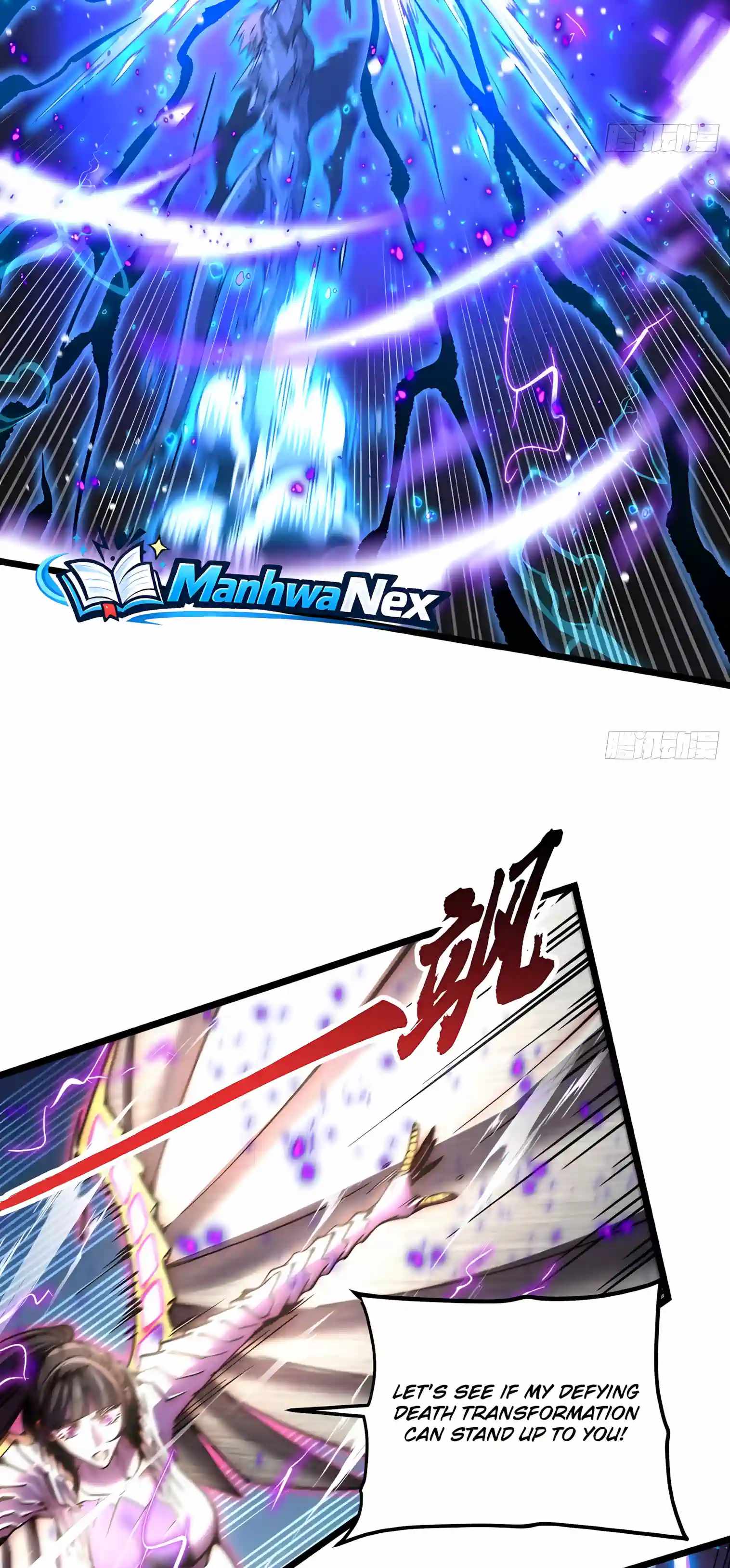Martial Evolution: Start by Awakening the King of Monsters Chapter 152 - Page 9