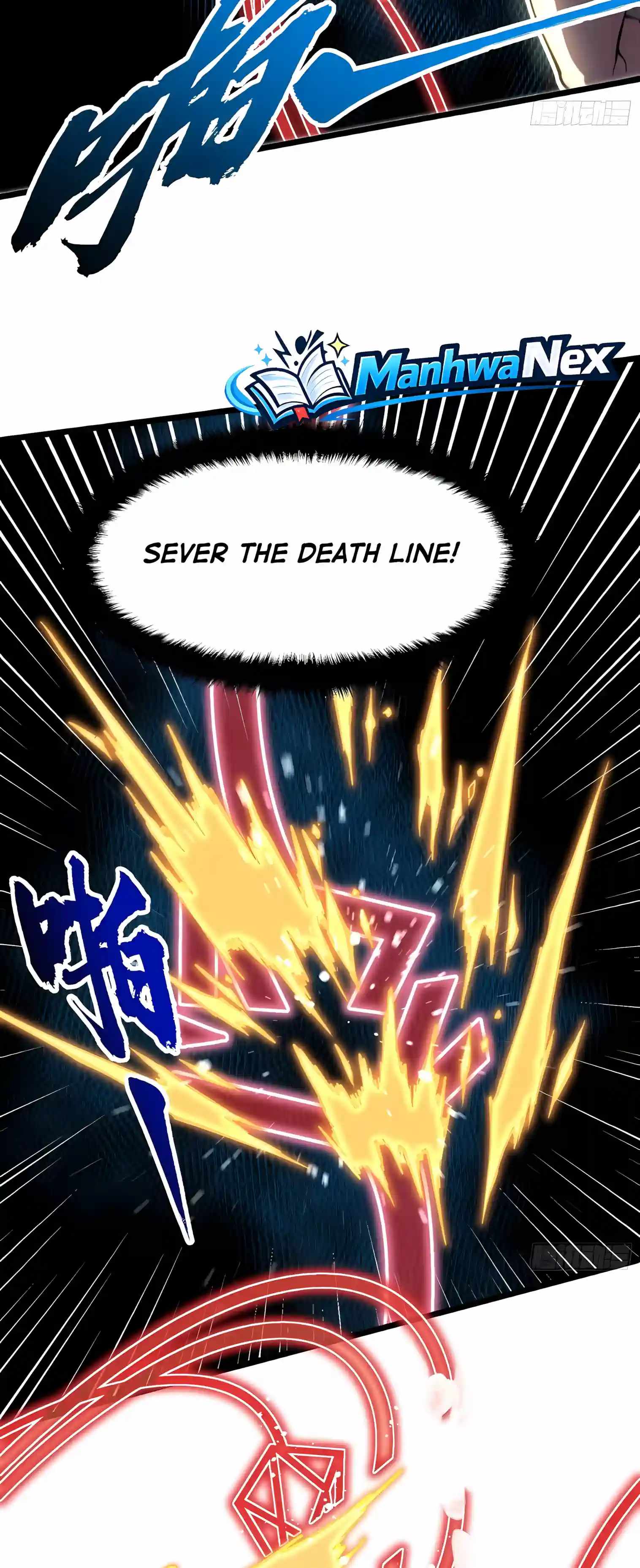 Martial Evolution: Start by Awakening the King of Monsters Chapter 153 - Page 16