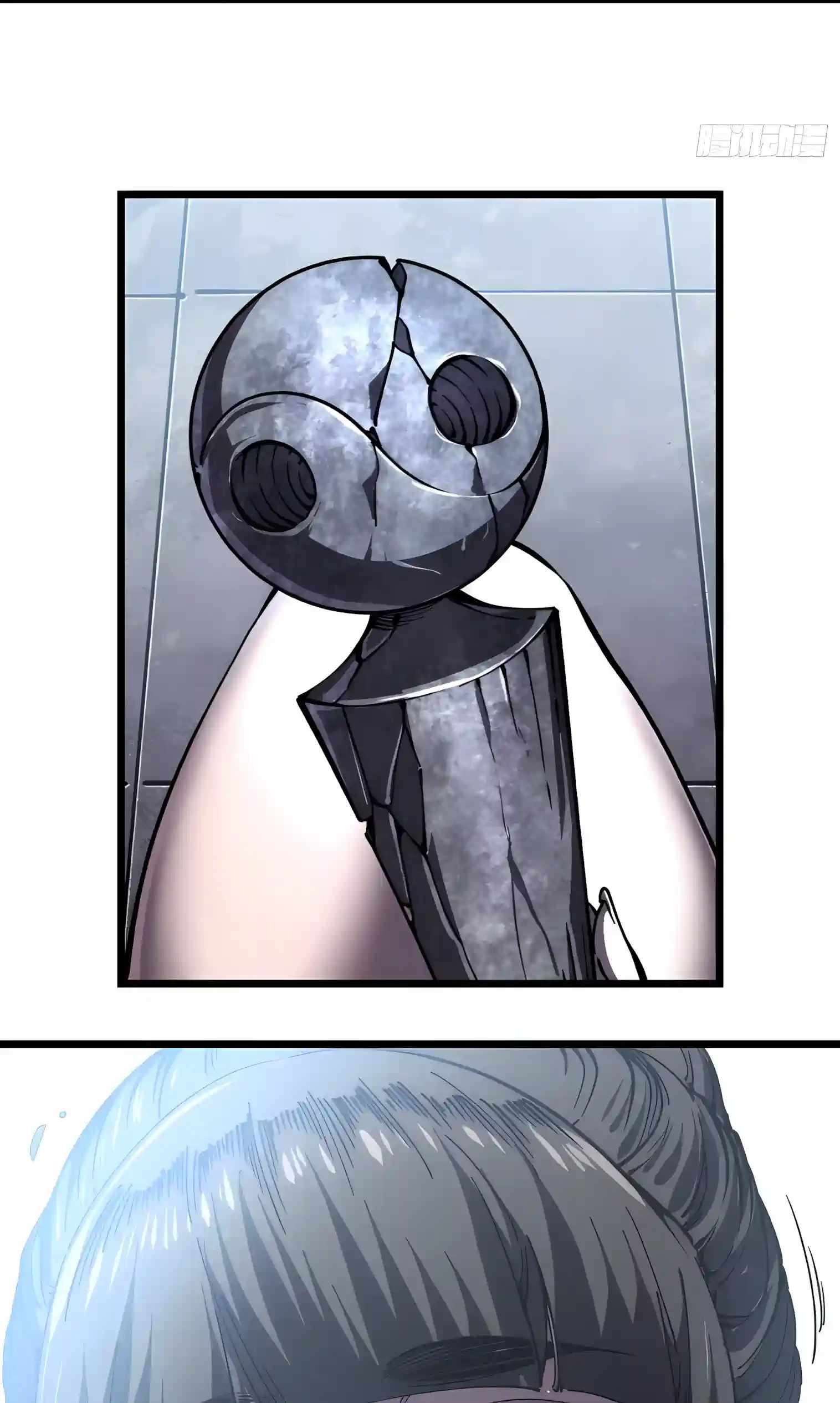 Martial Evolution: Start by Awakening the King of Monsters Chapter 154 - Page 15