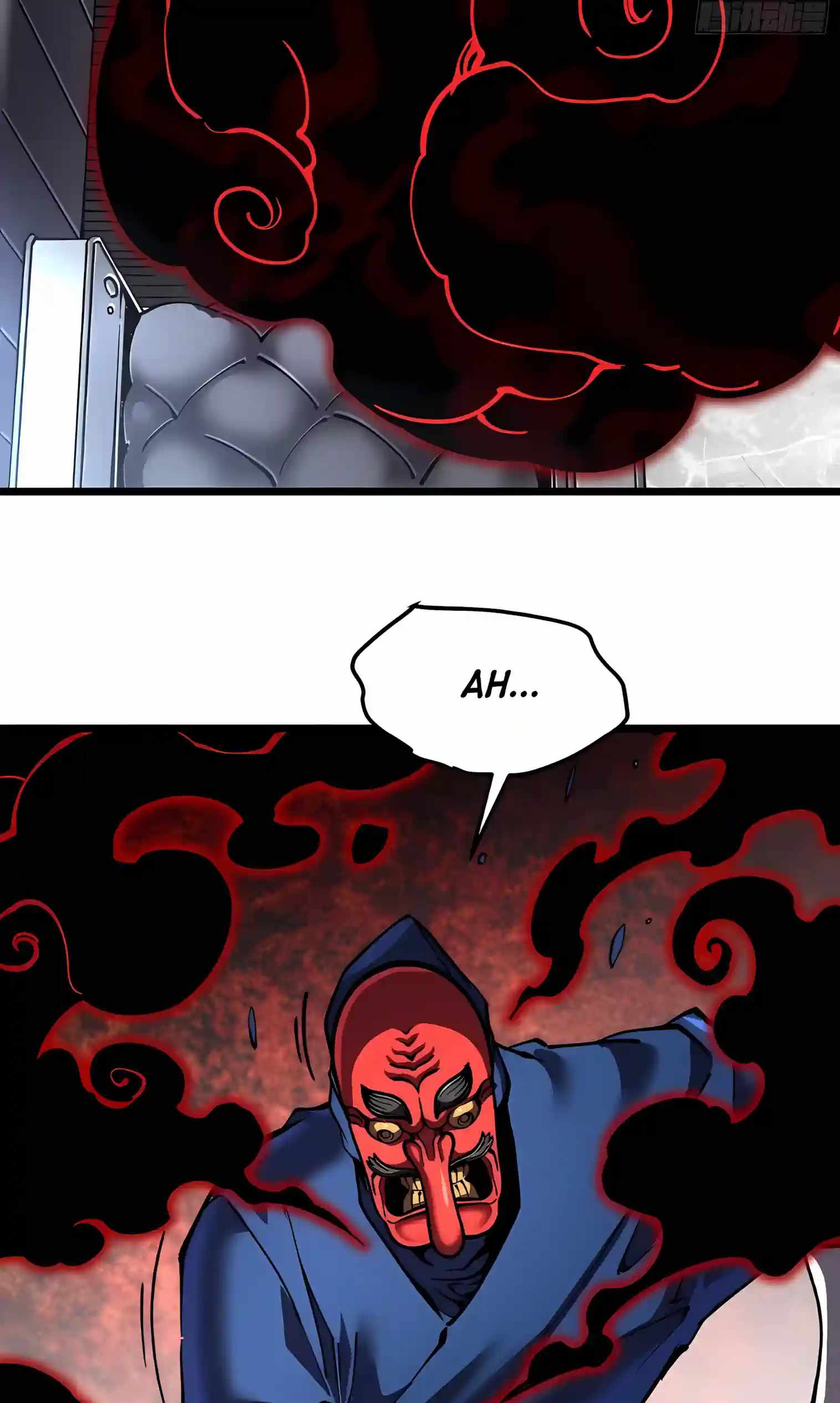 Martial Evolution: Start by Awakening the King of Monsters Chapter 154 - Page 22