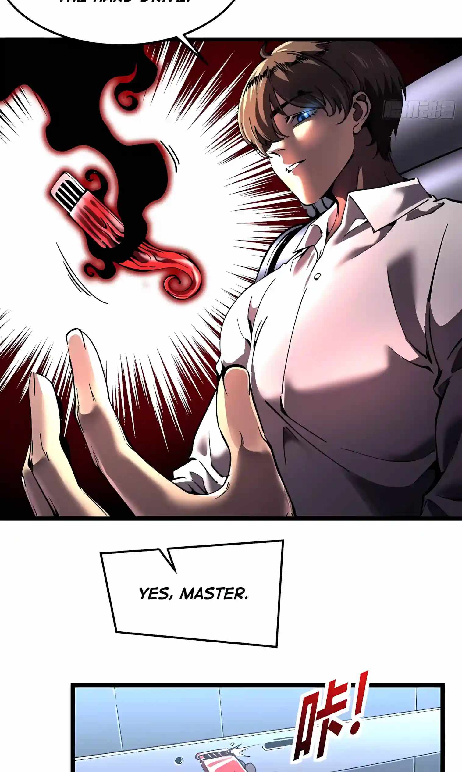 Martial Evolution: Start by Awakening the King of Monsters Chapter 154 - Page 32