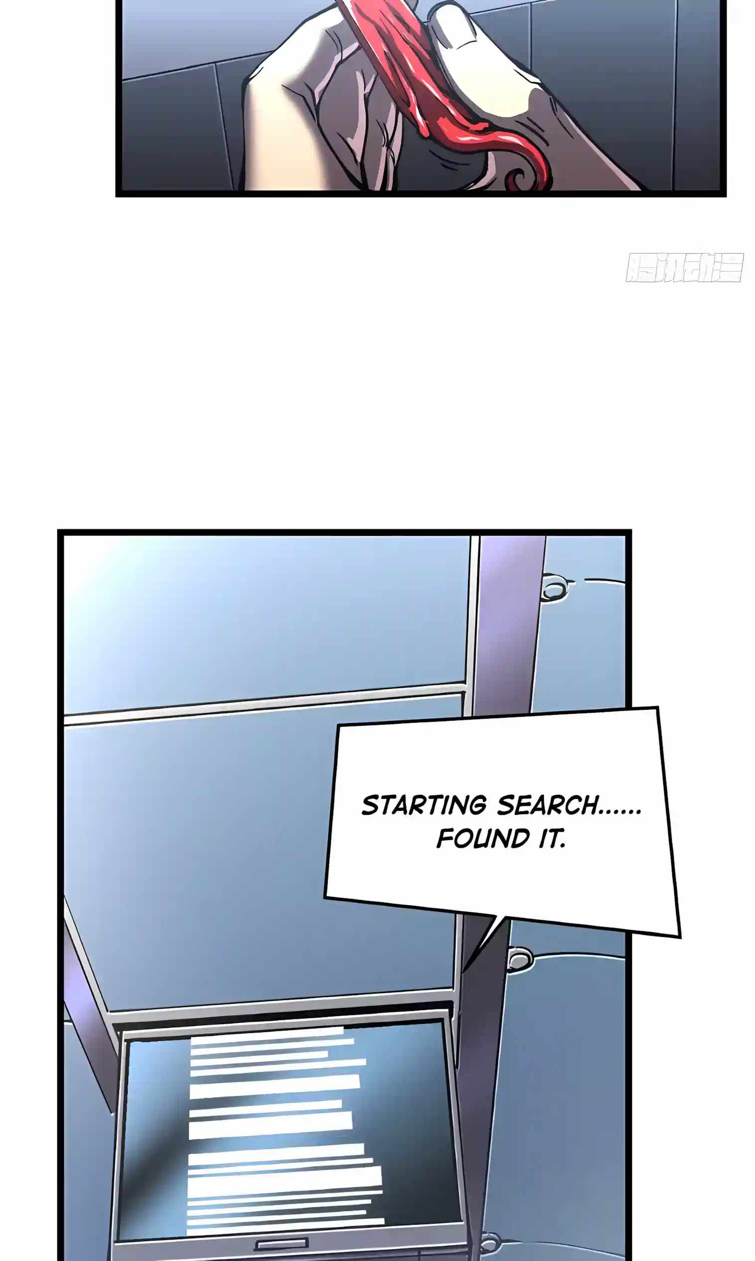 Martial Evolution: Start by Awakening the King of Monsters Chapter 154 - Page 33