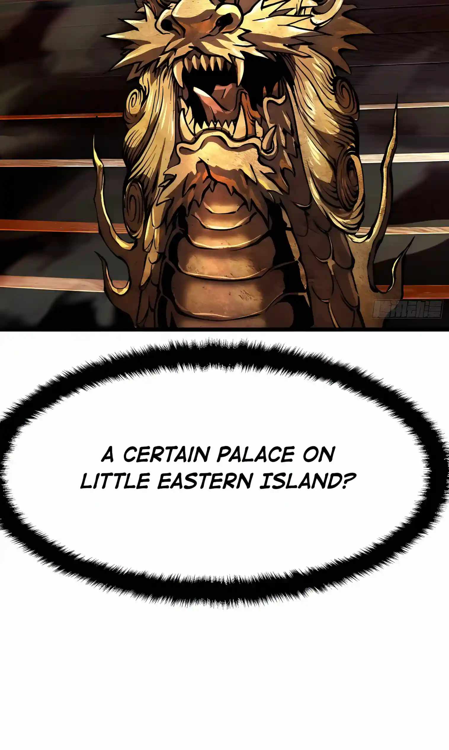 Martial Evolution: Start by Awakening the King of Monsters Chapter 154 - Page 38