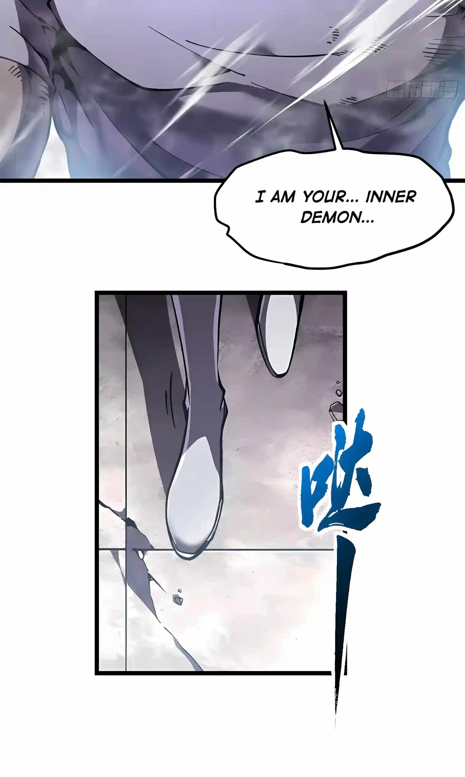 Martial Evolution: Start by Awakening the King of Monsters Chapter 154 - Page 7