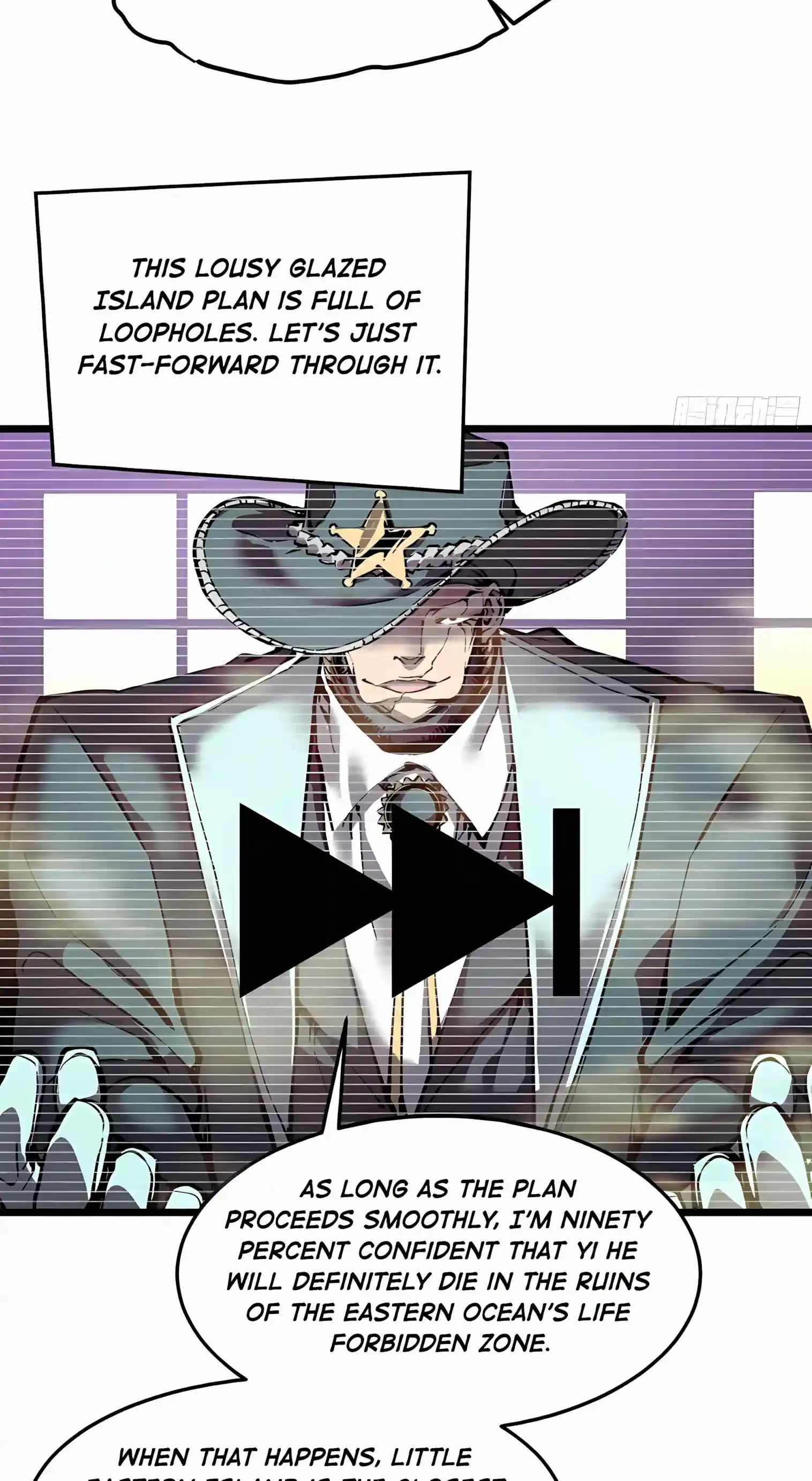 Martial Evolution: Start by Awakening the King of Monsters Chapter 155 - Page 19