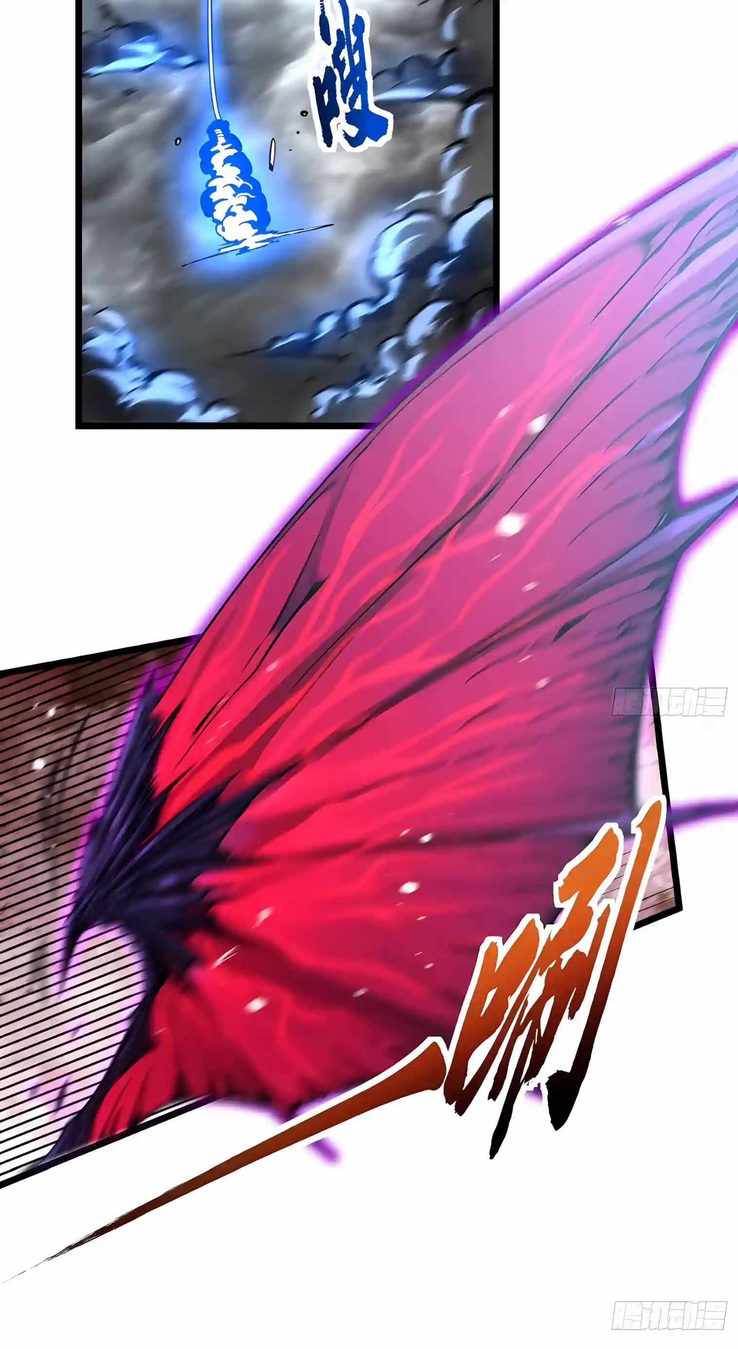 Martial Evolution: Start by Awakening the King of Monsters Chapter 156 - Page 10