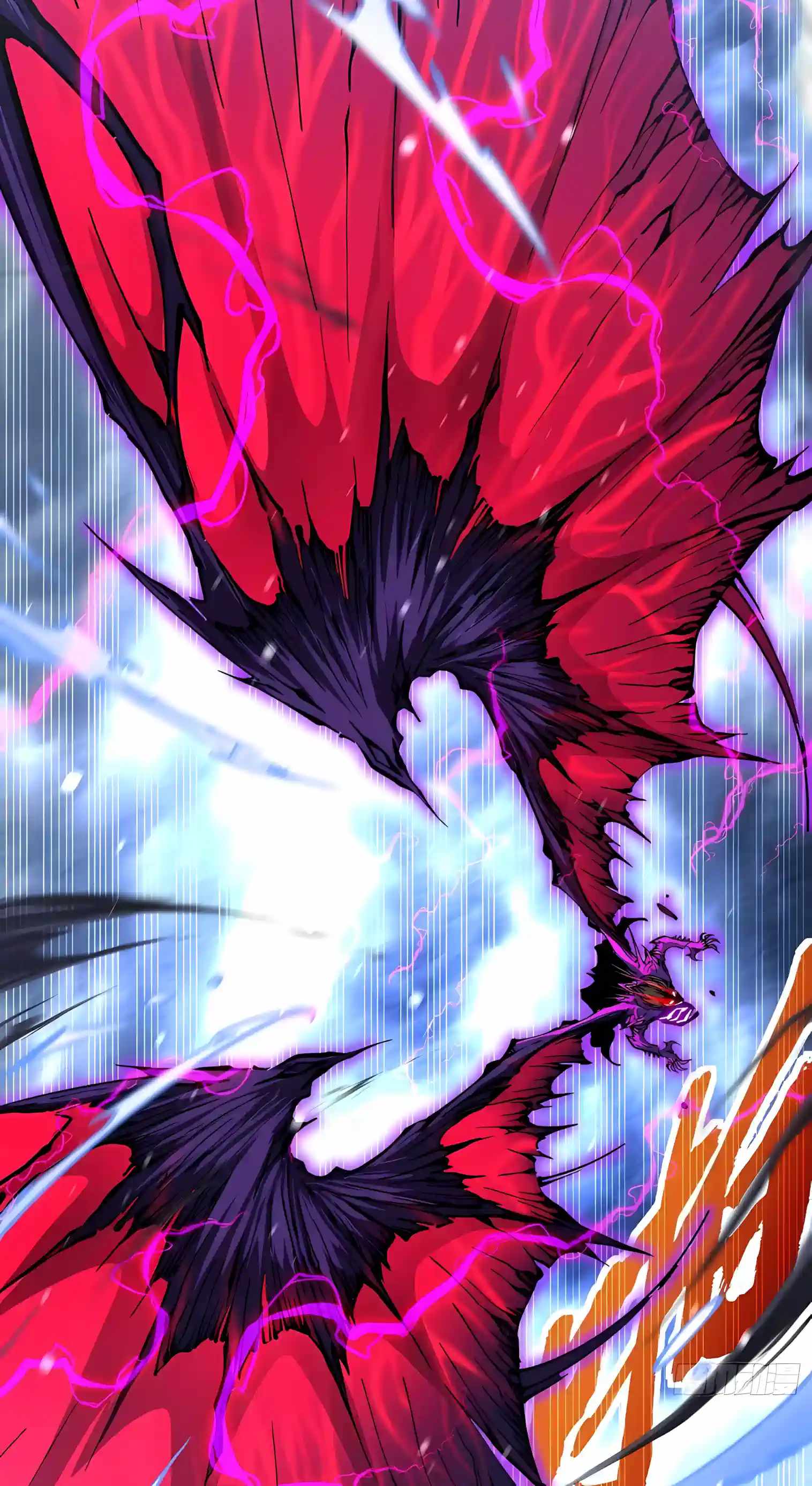 Martial Evolution: Start by Awakening the King of Monsters Chapter 156 - Page 12