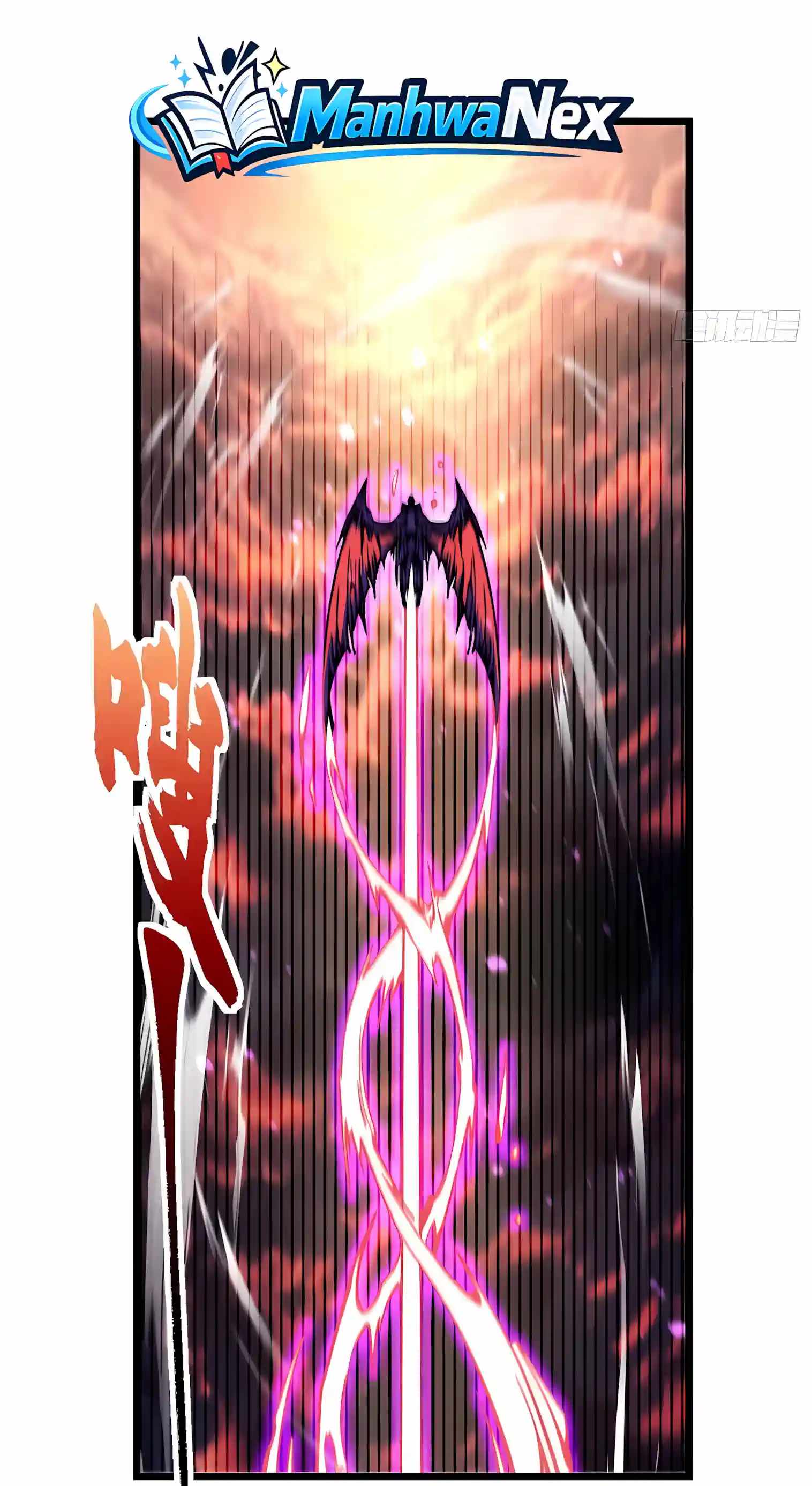 Martial Evolution: Start by Awakening the King of Monsters Chapter 156 - Page 20