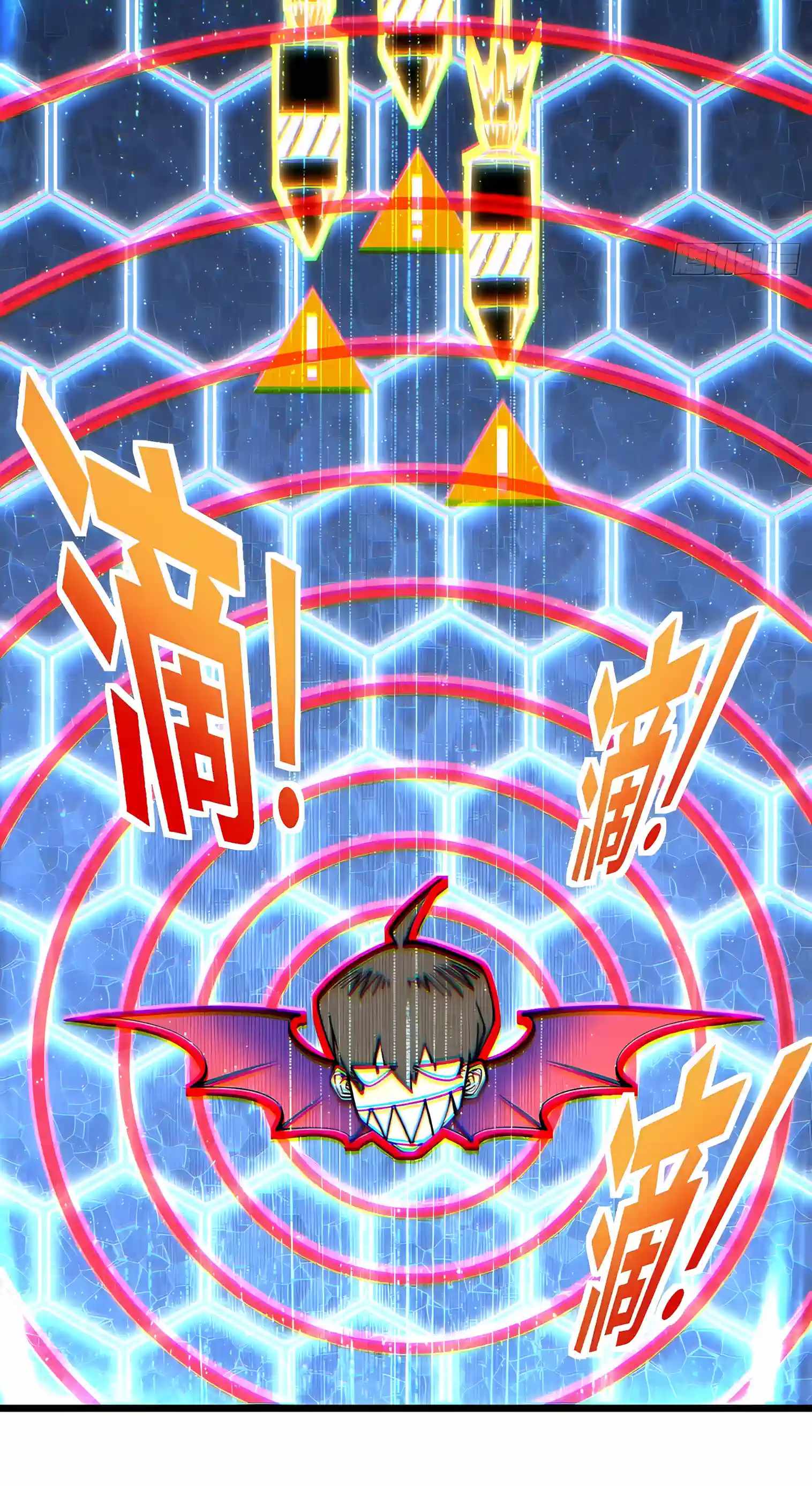 Martial Evolution: Start by Awakening the King of Monsters Chapter 156 - Page 22