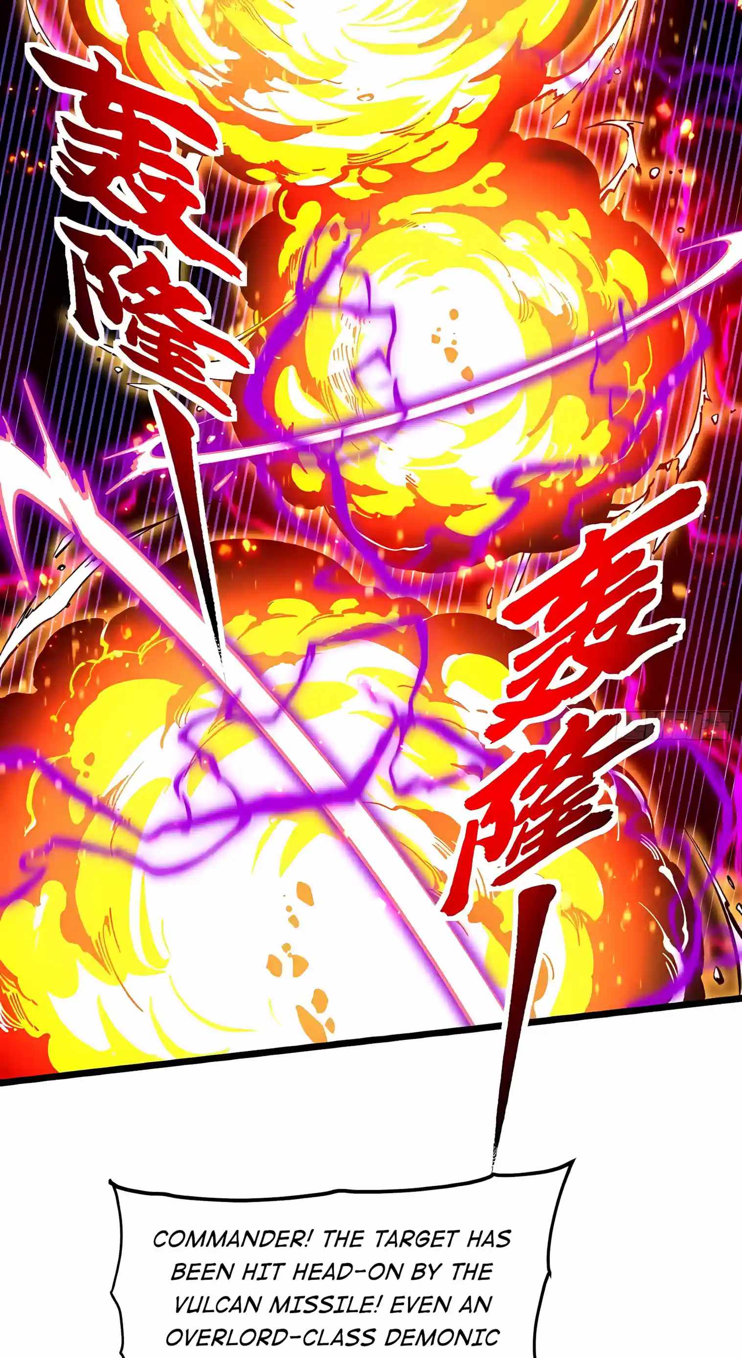 Martial Evolution: Start by Awakening the King of Monsters Chapter 156 - Page 26