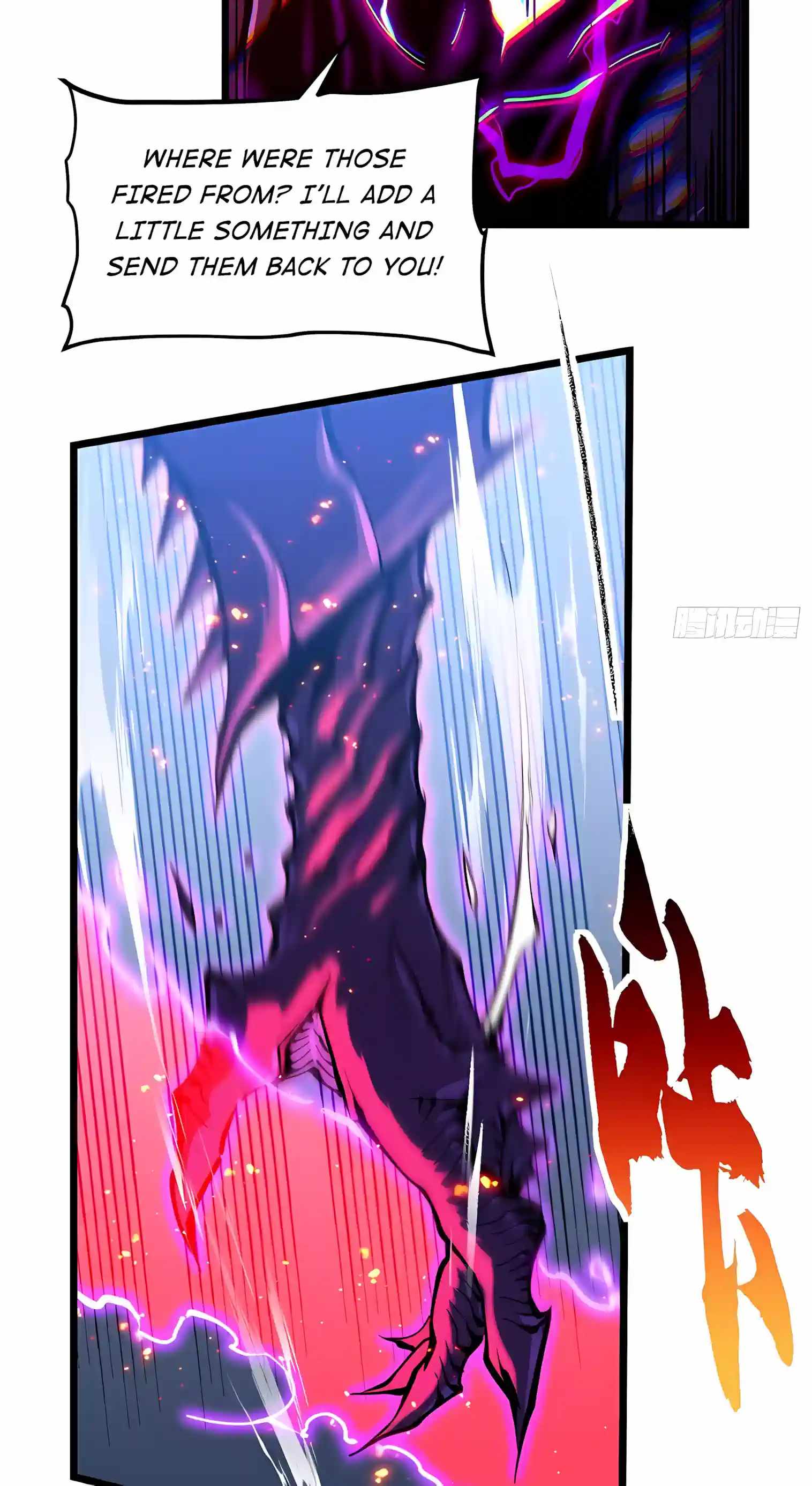 Martial Evolution: Start by Awakening the King of Monsters Chapter 156 - Page 31