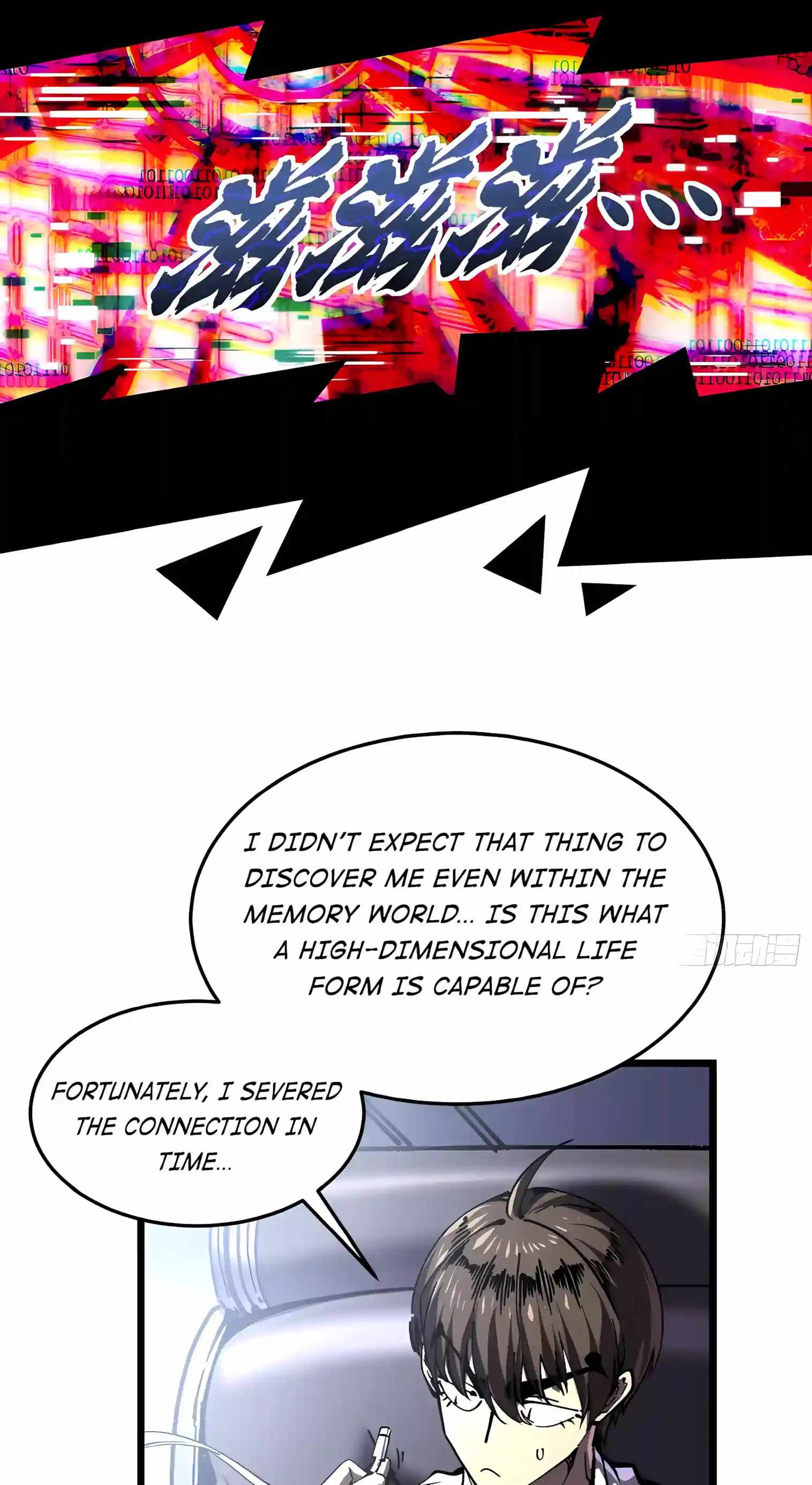Martial Evolution: Start by Awakening the King of Monsters Chapter 156 - Page 5