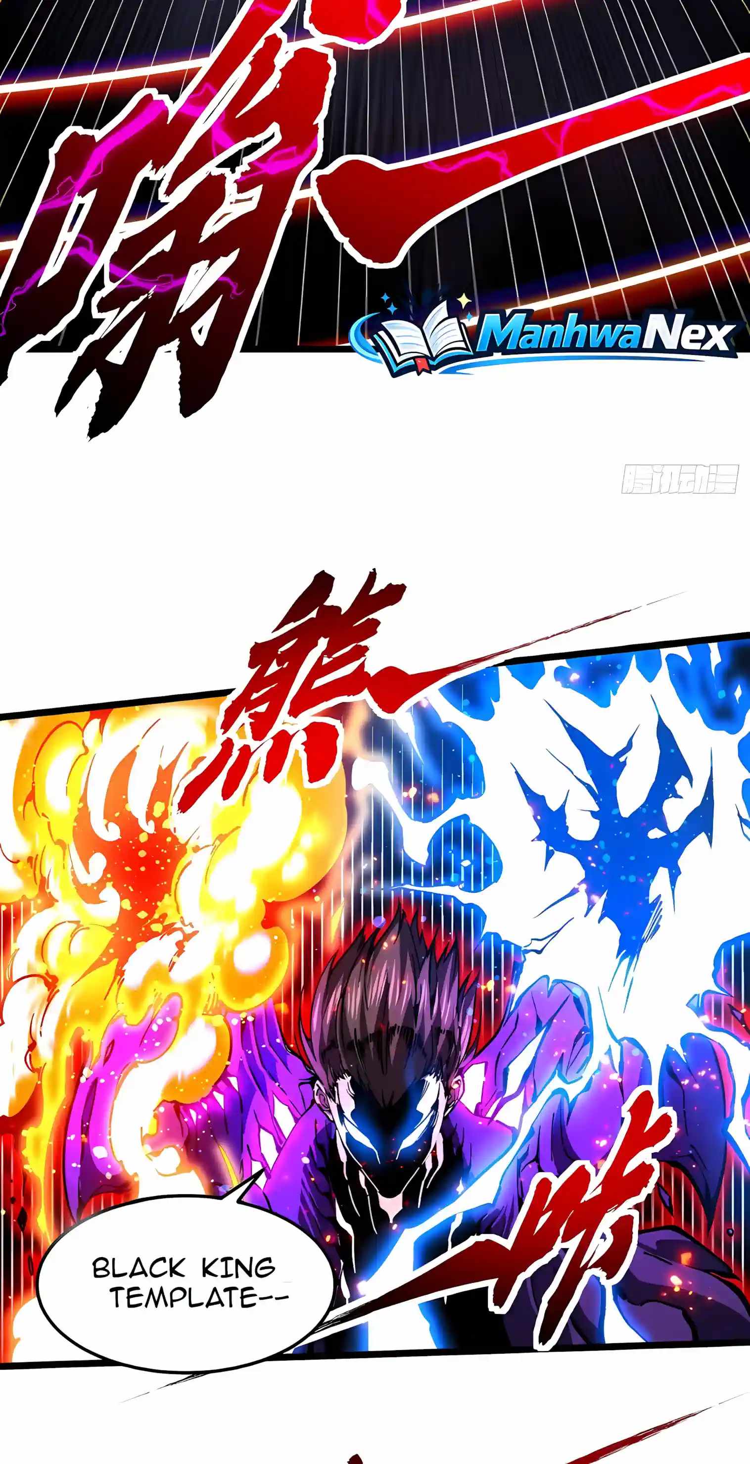 Martial Evolution: Start by Awakening the King of Monsters Chapter 157 - Page 10