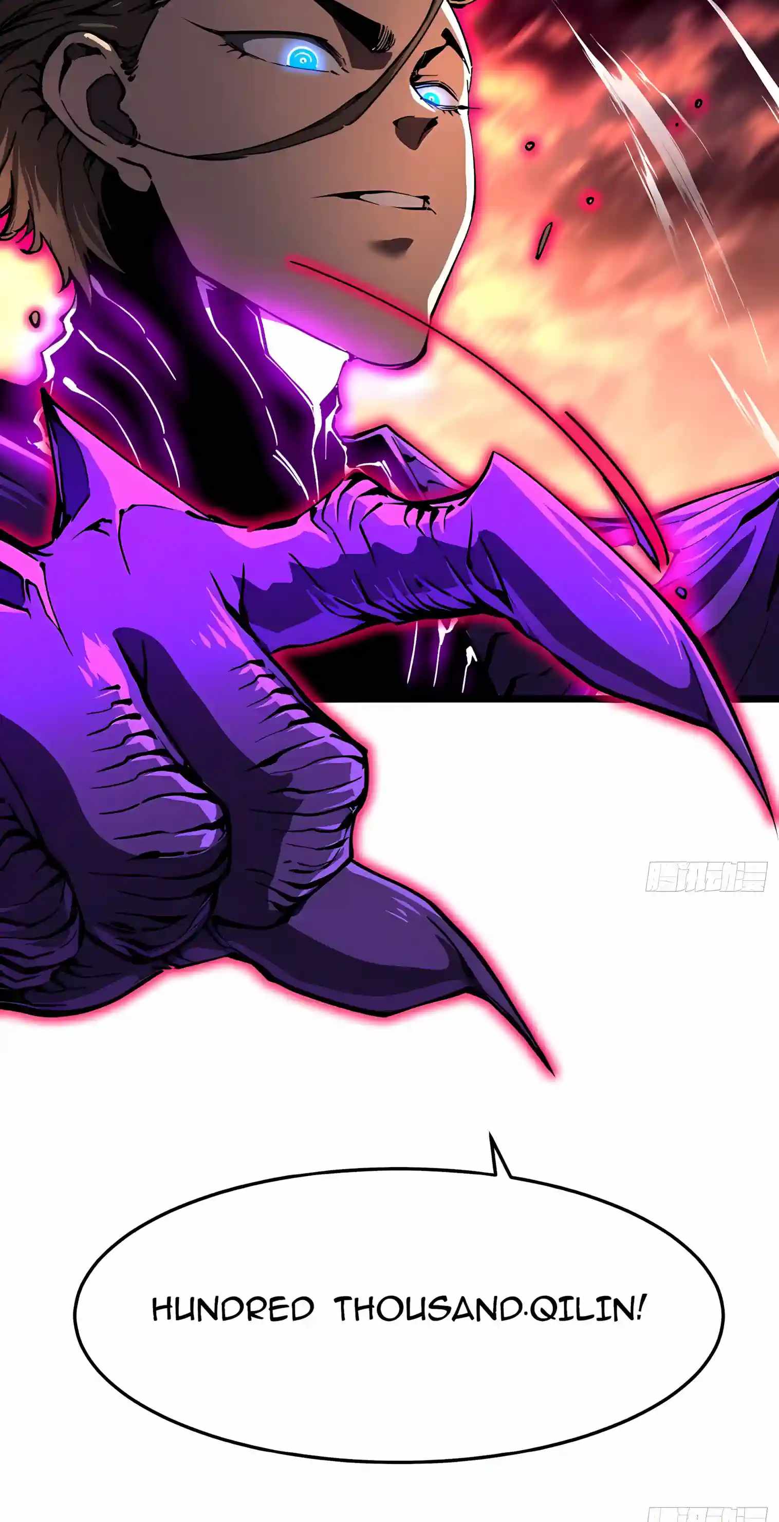 Martial Evolution: Start by Awakening the King of Monsters Chapter 157 - Page 23