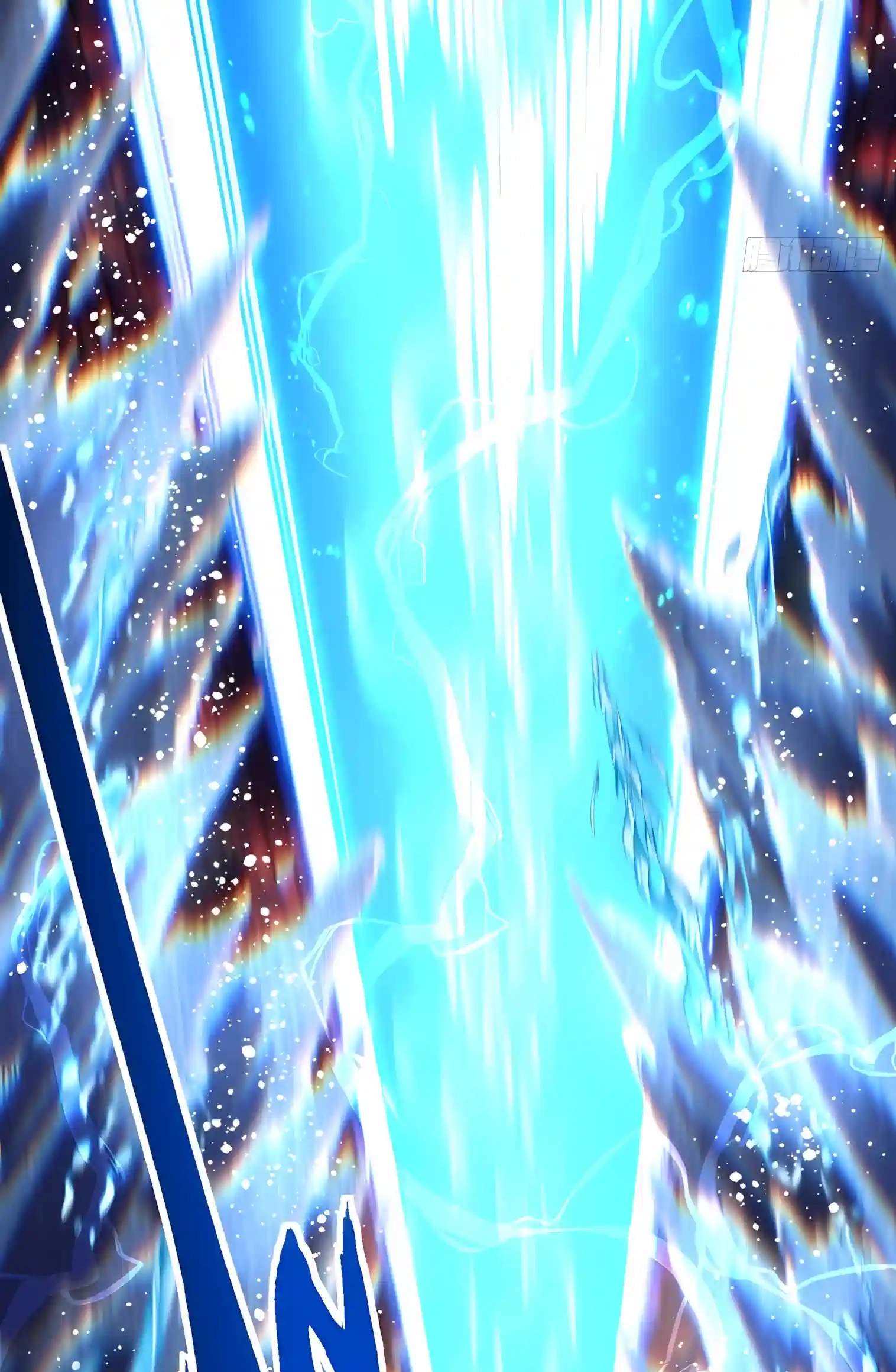 Martial Evolution: Start by Awakening the King of Monsters Chapter 159 - Page 11