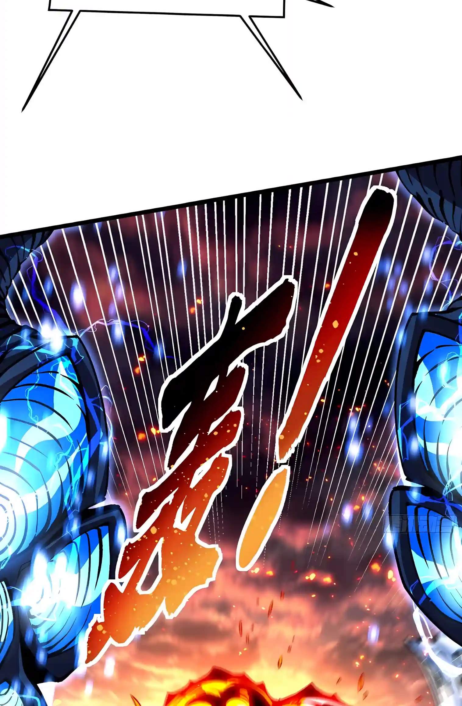 Martial Evolution: Start by Awakening the King of Monsters Chapter 159 - Page 18