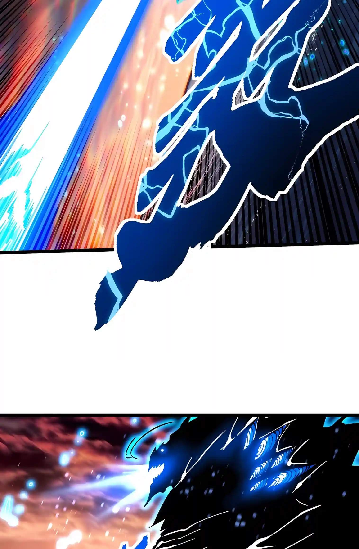 Martial Evolution: Start by Awakening the King of Monsters Chapter 159 - Page 24