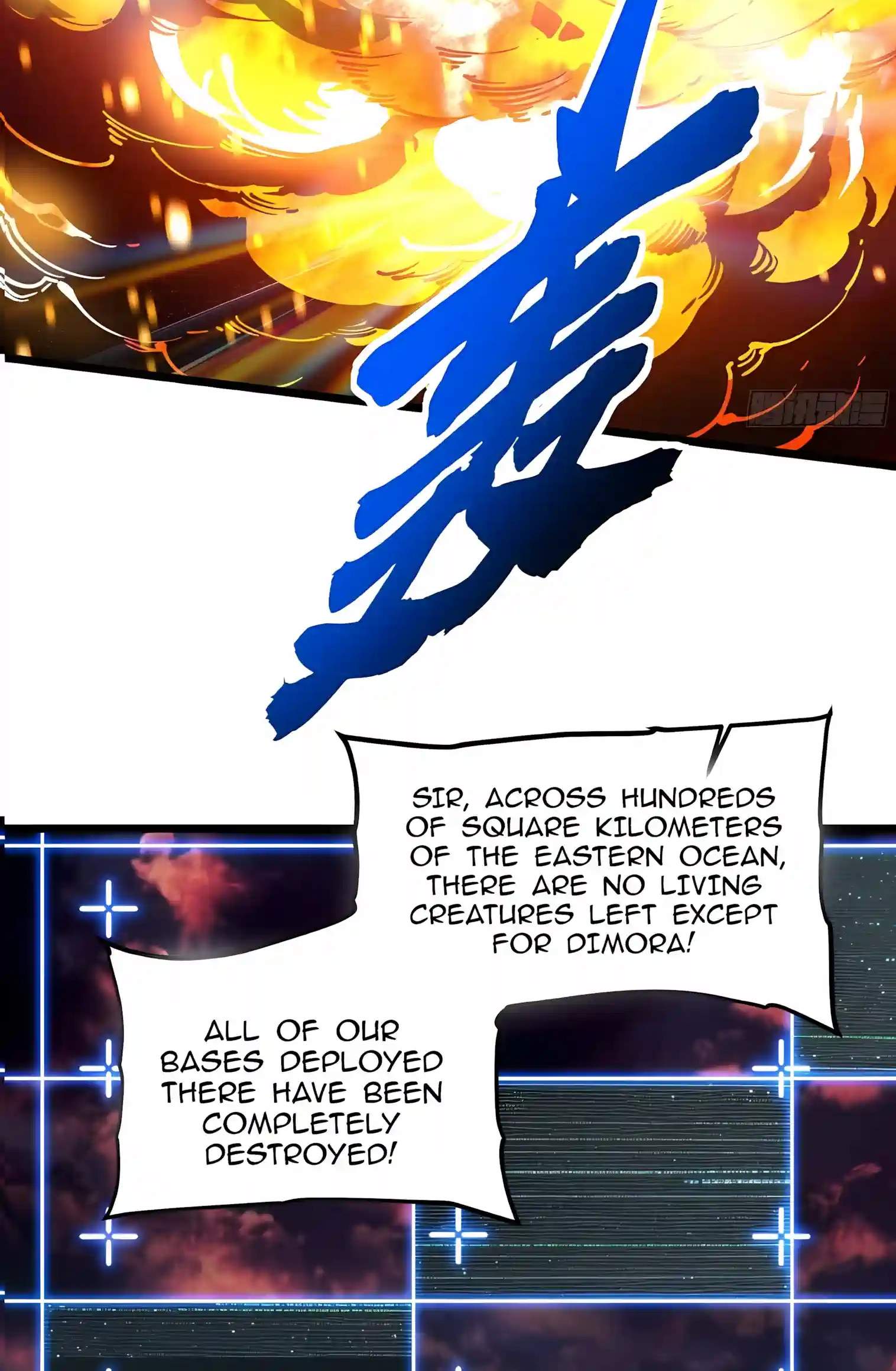 Martial Evolution: Start by Awakening the King of Monsters Chapter 159 - Page 26