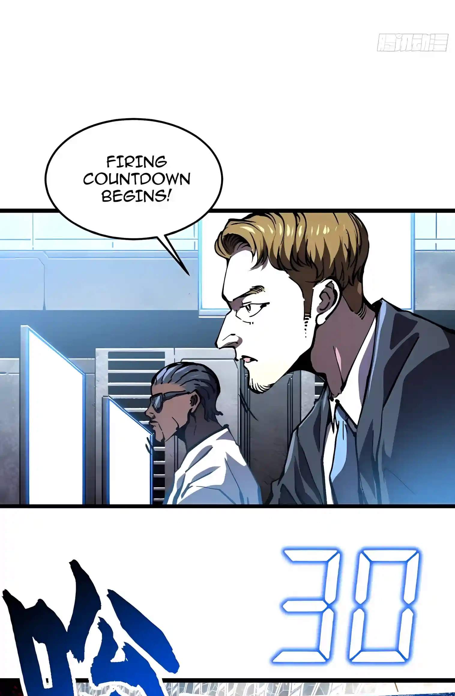 Martial Evolution: Start by Awakening the King of Monsters Chapter 159 - Page 39