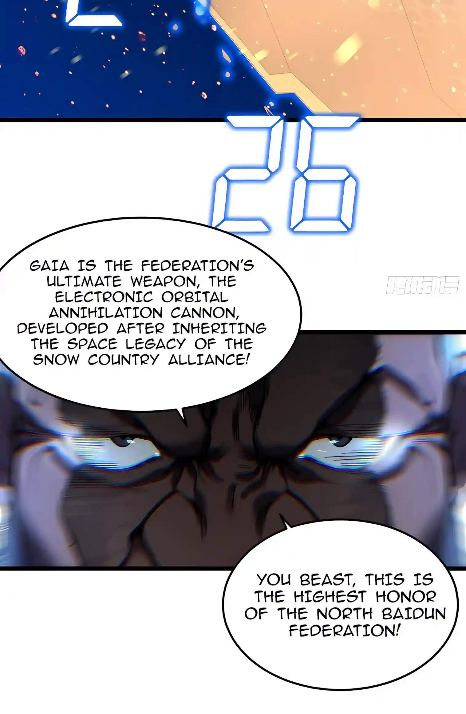 Martial Evolution: Start by Awakening the King of Monsters Chapter 159 - Page 41