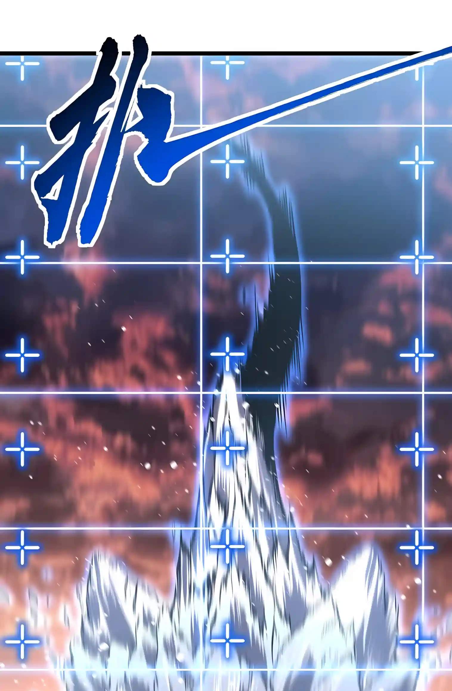 Martial Evolution: Start by Awakening the King of Monsters Chapter 159 - Page 45