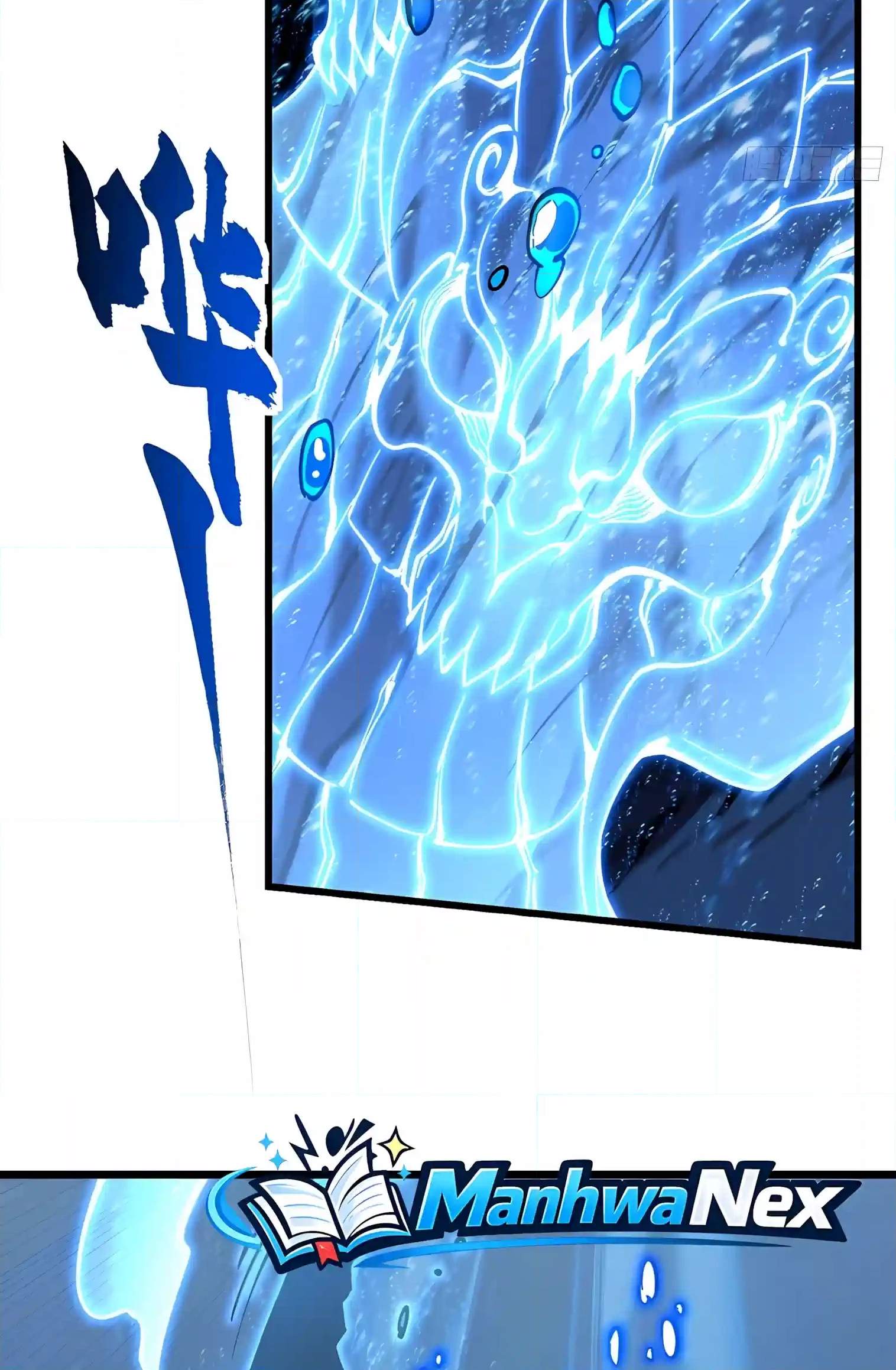 Martial Evolution: Start by Awakening the King of Monsters Chapter 159 - Page 50