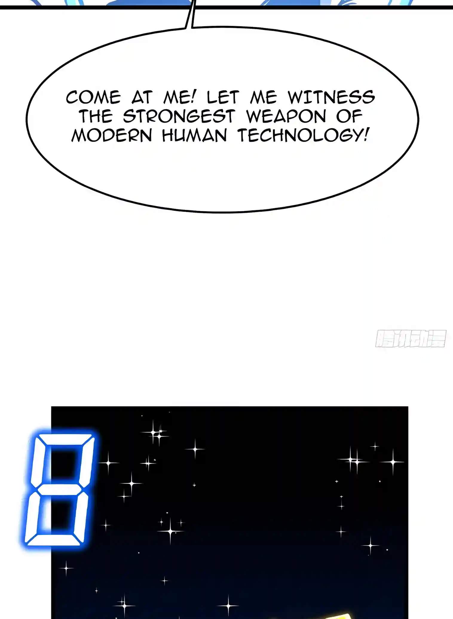 Martial Evolution: Start by Awakening the King of Monsters Chapter 160 - Page 19
