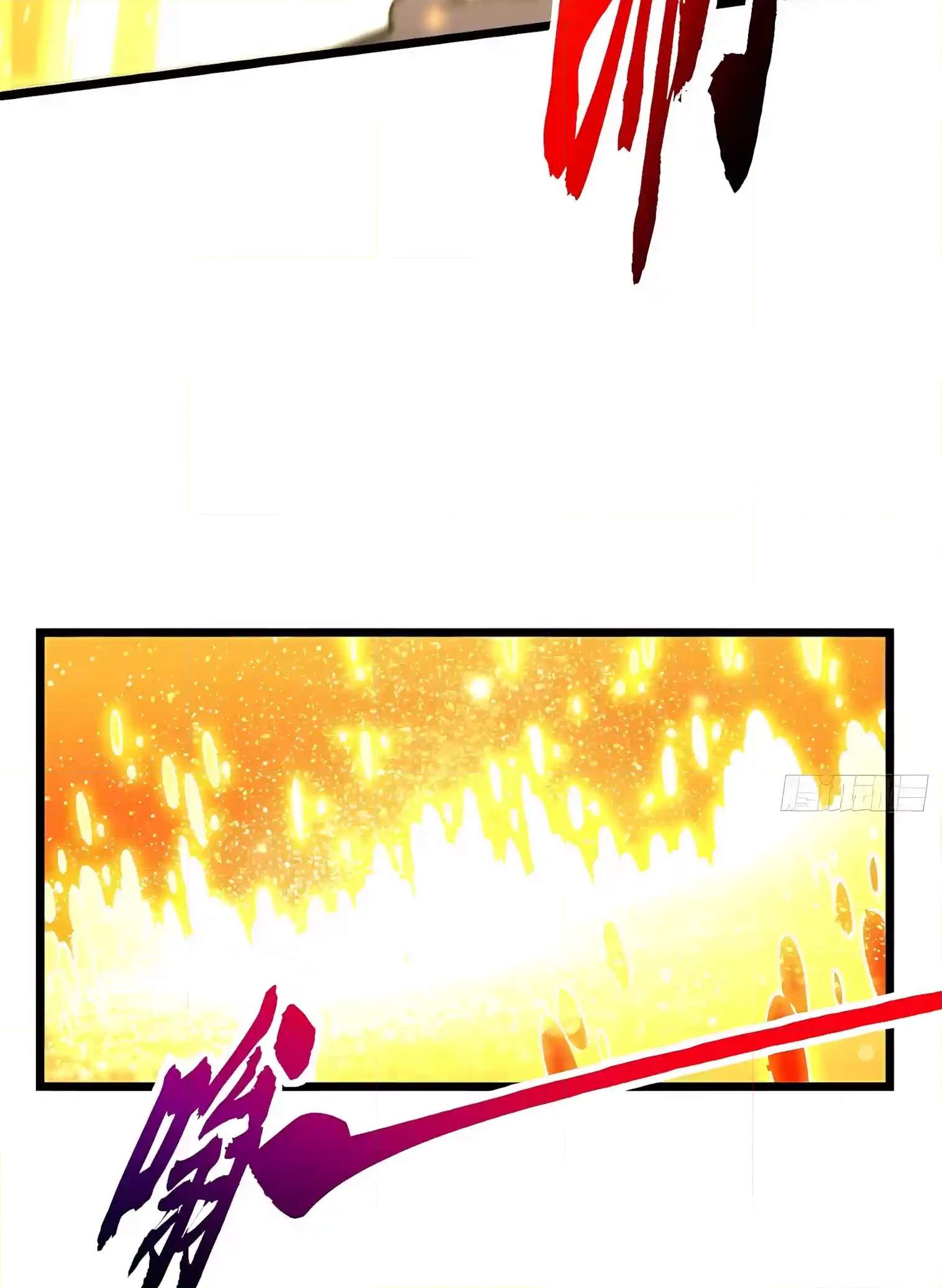 Martial Evolution: Start by Awakening the King of Monsters Chapter 160 - Page 30